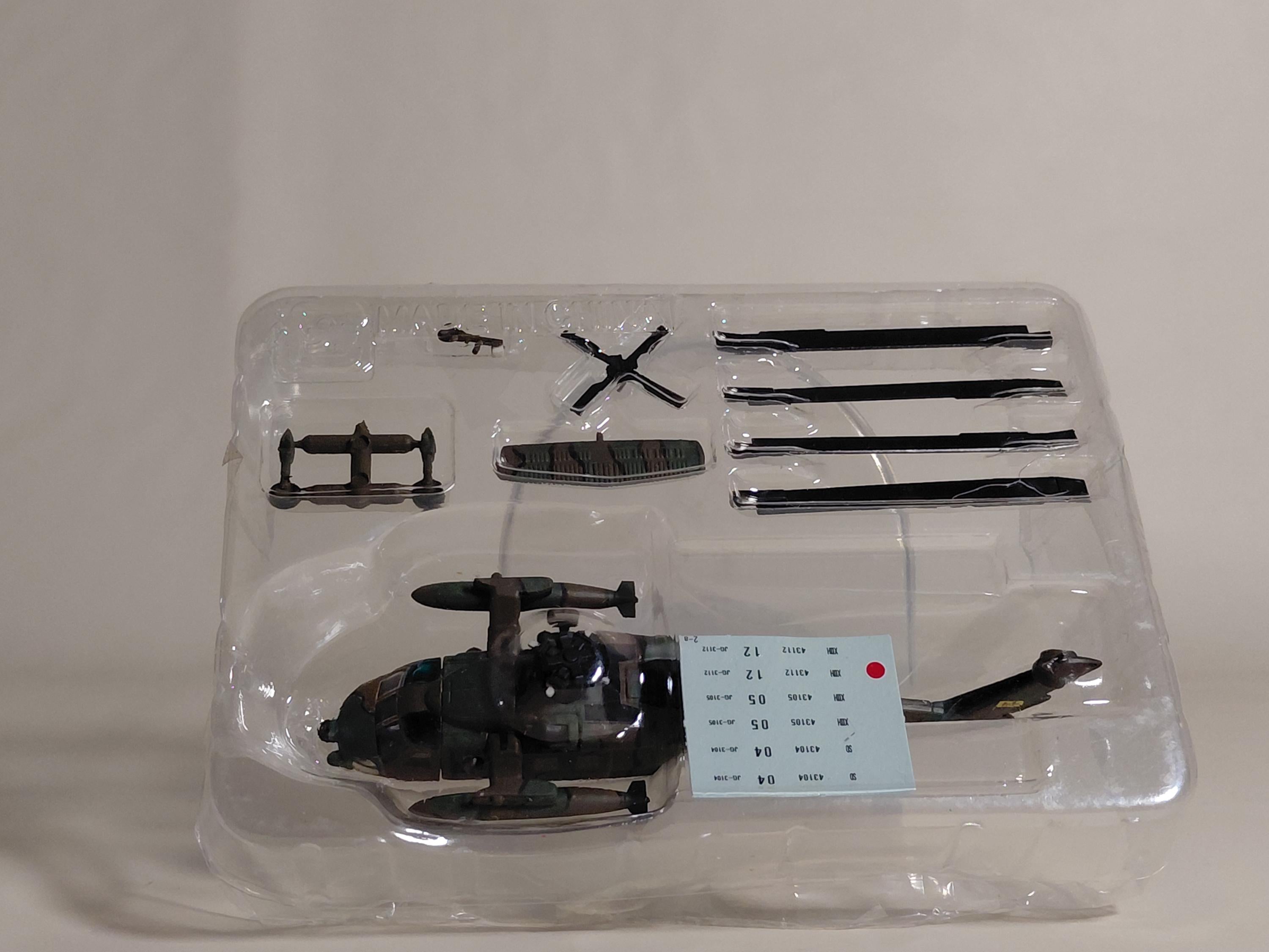 1:144 Heliborne Collection 3 UH-60 Blackhawk F-toys