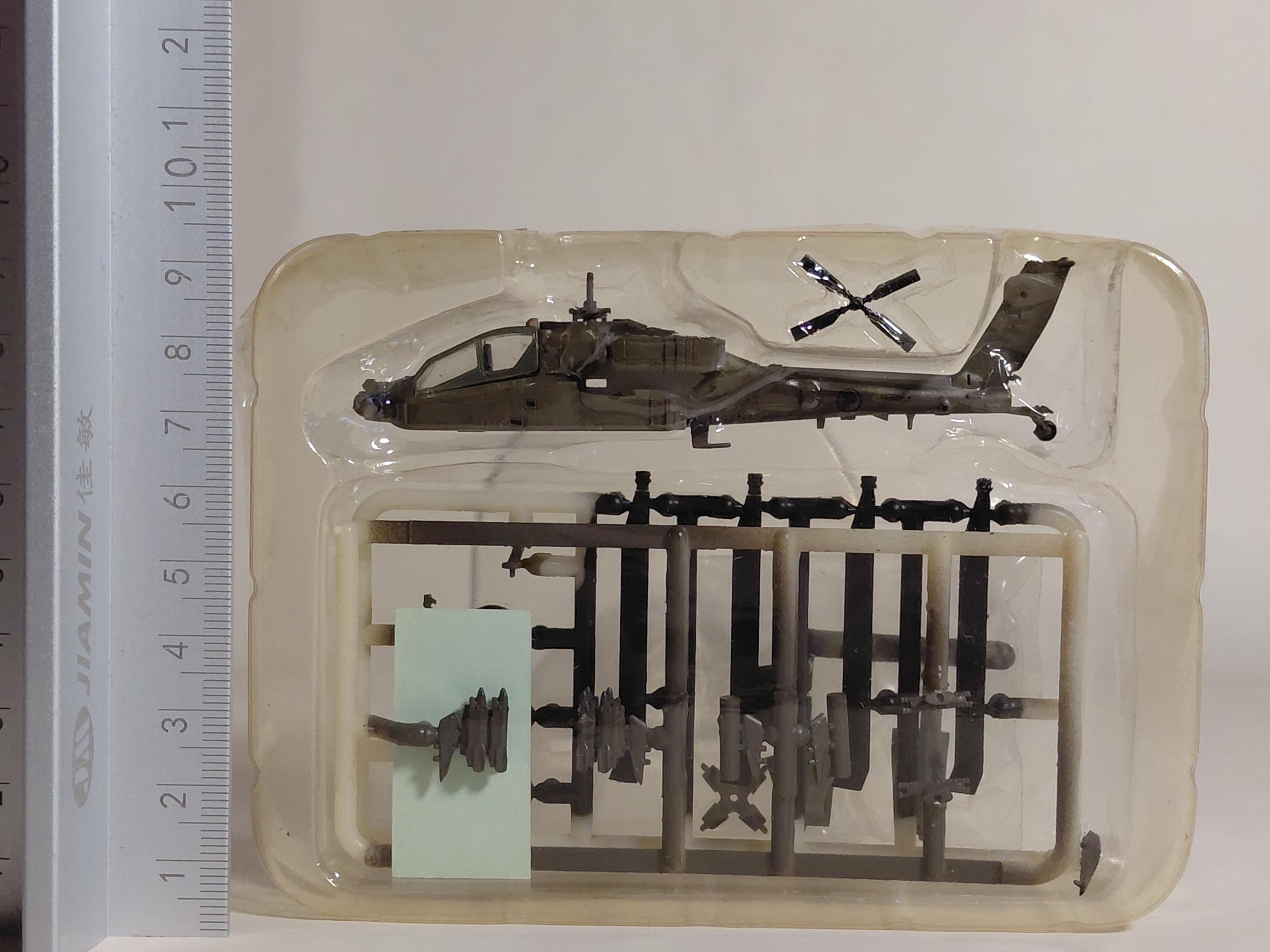 F-Toys 1/144 Scale Fighter Heliborne Collection 5 AH-64D Apache Longbow Singapore Air Force #2c