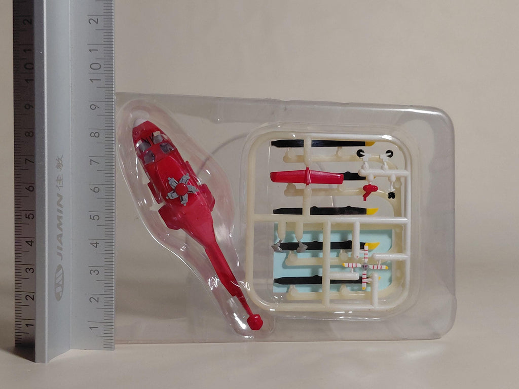 1:144 AW139 AgustaWestland Fire and Disaster Management Agency Helicopter heliborne Collection 7 F-toys #2e