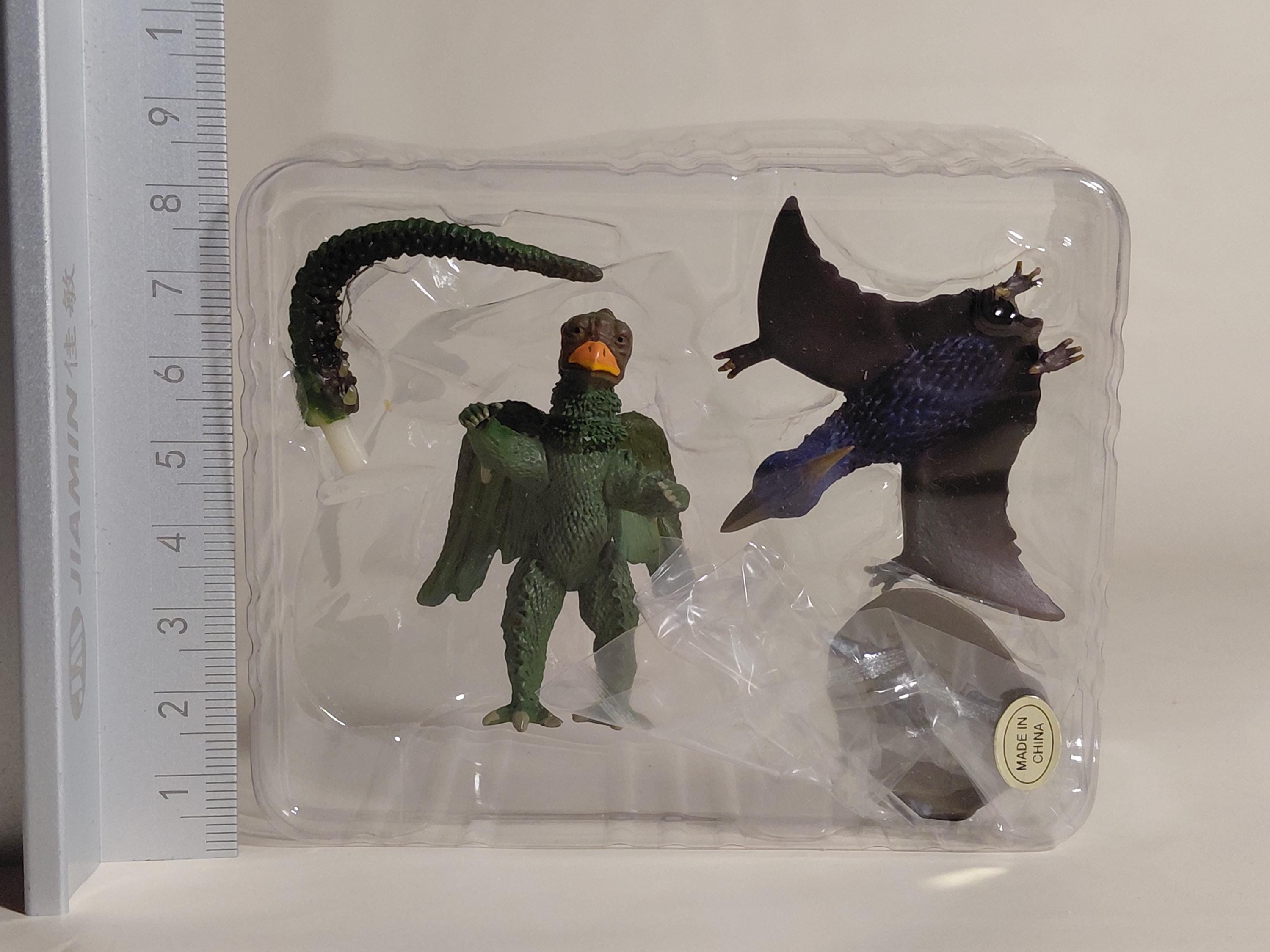 Gamera Special Effects Encyclopedia - Baby Gappa Monster Figure