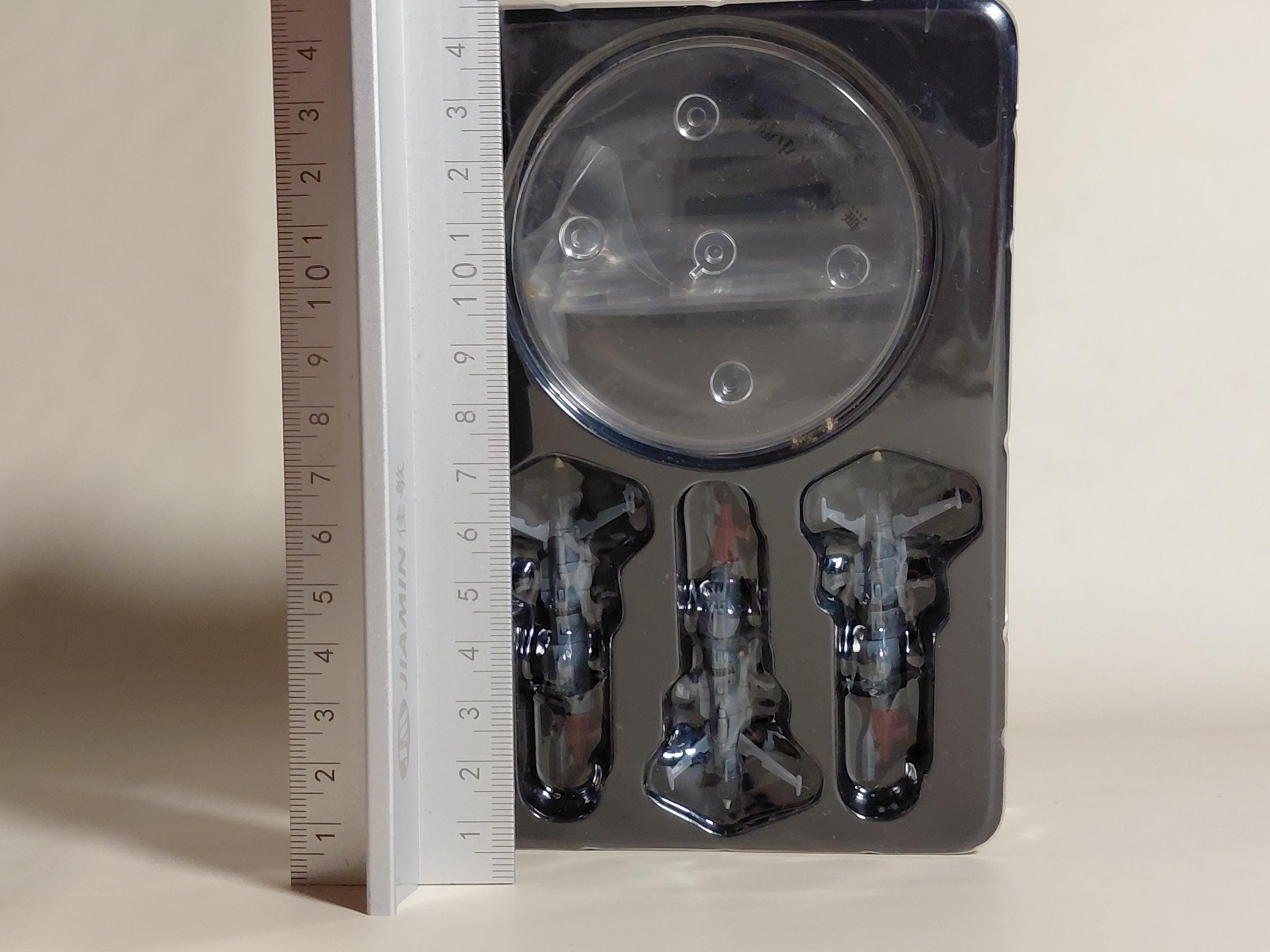 Space Battleship Yamato Mechanical Collection PART.2 Unmanned Fleet Small Ship