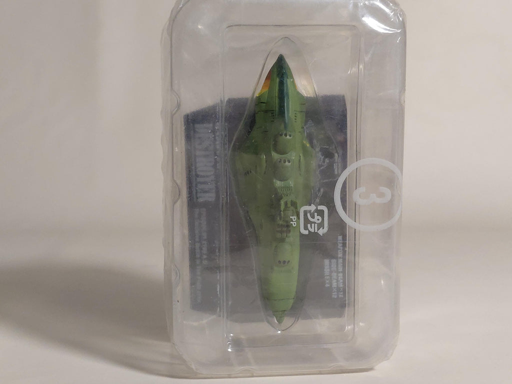 Destroyer-type ship Garmillan ship Space Battleship Yamato Cosmo Fleet Collection Figure Megahouse
