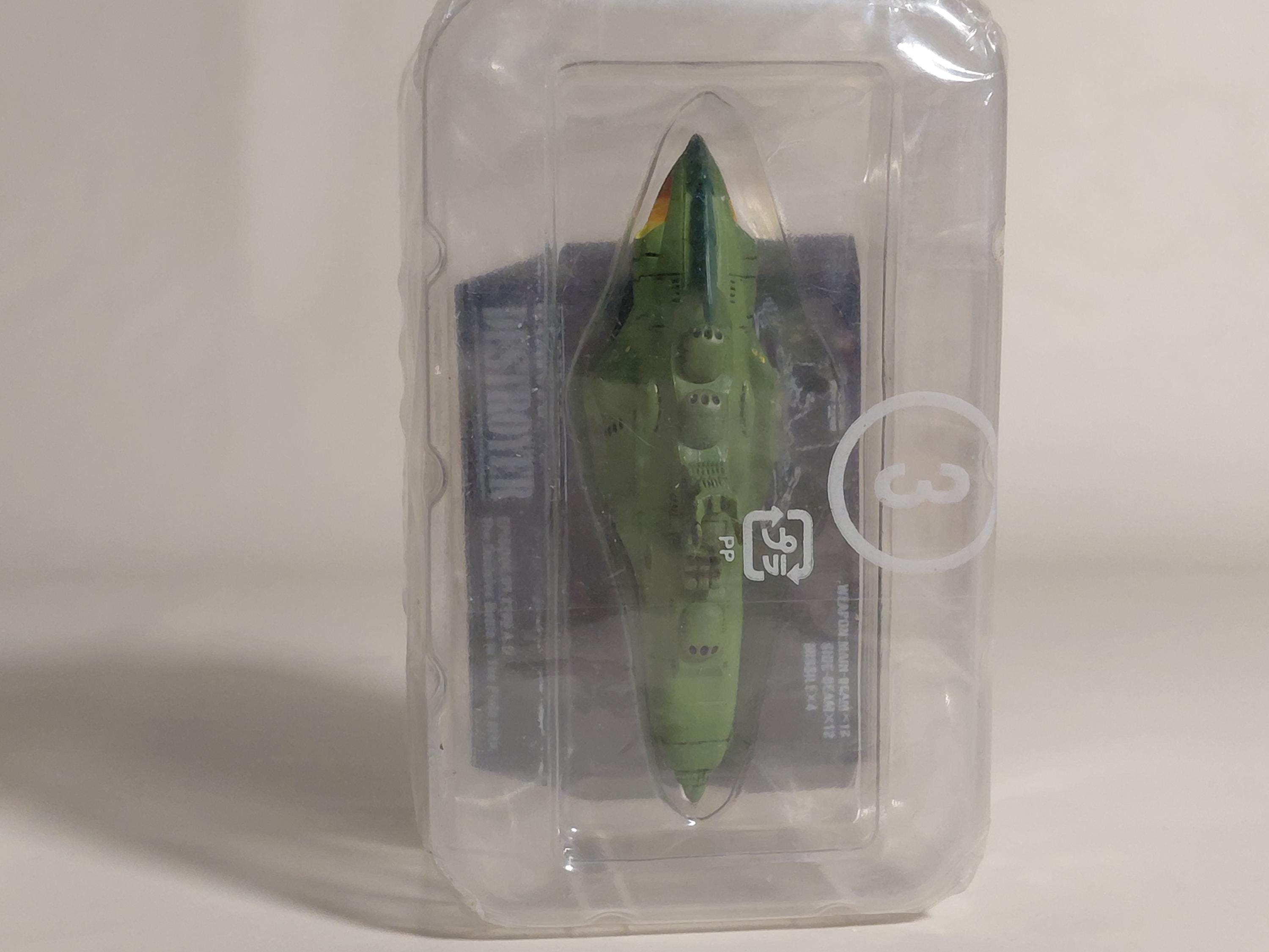 Destroyer-type ship Garmillan ship Space Battleship Yamato Cosmo Fleet Collection Figure Megahouse