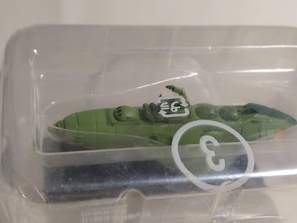 Destroyer-type ship Garmillan ship Space Battleship Yamato Cosmo Fleet Collection Figure Megahouse