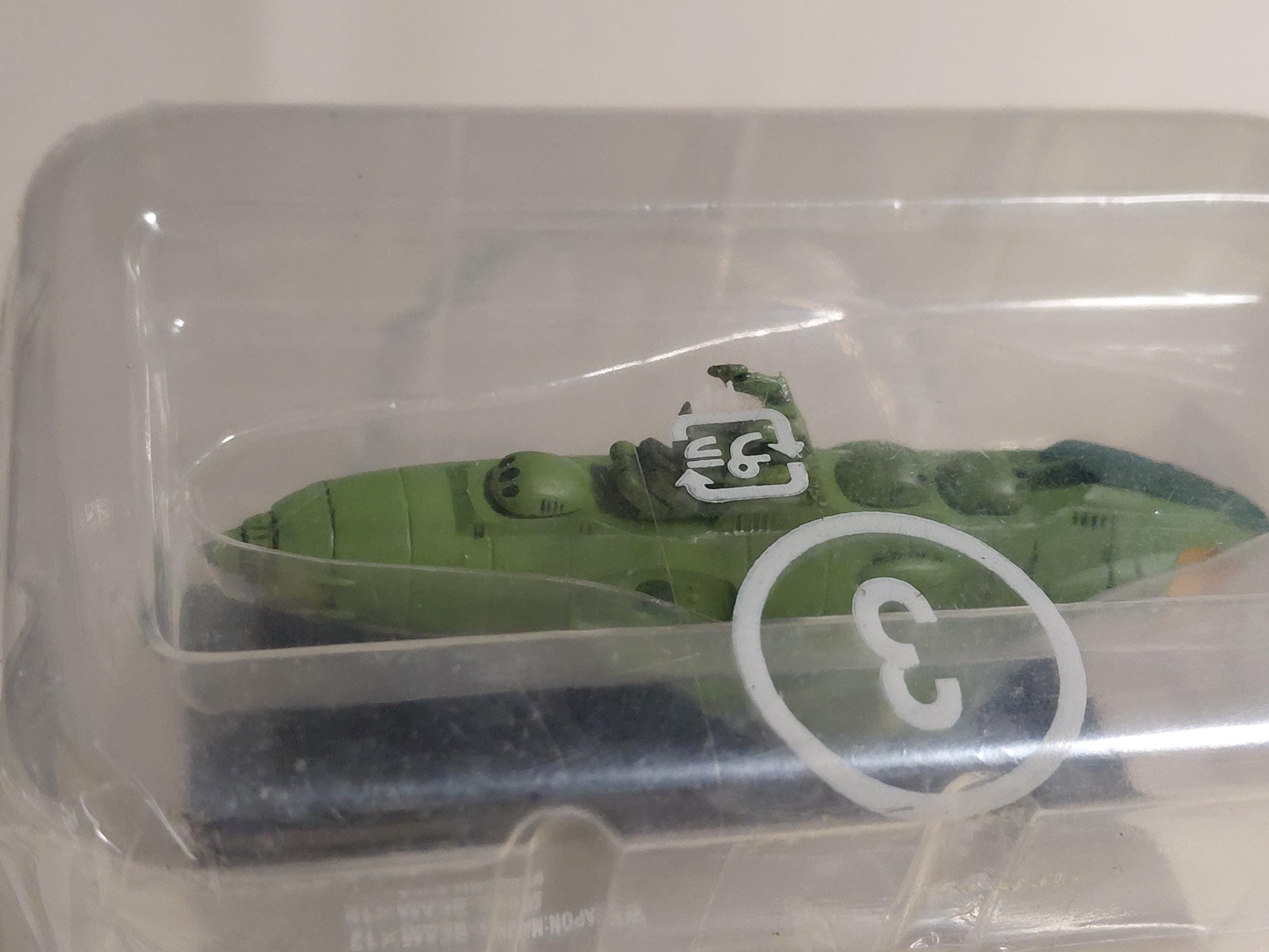 Destroyer-type ship Garmillan ship Space Battleship Yamato Cosmo Fleet Collection Figure Megahouse