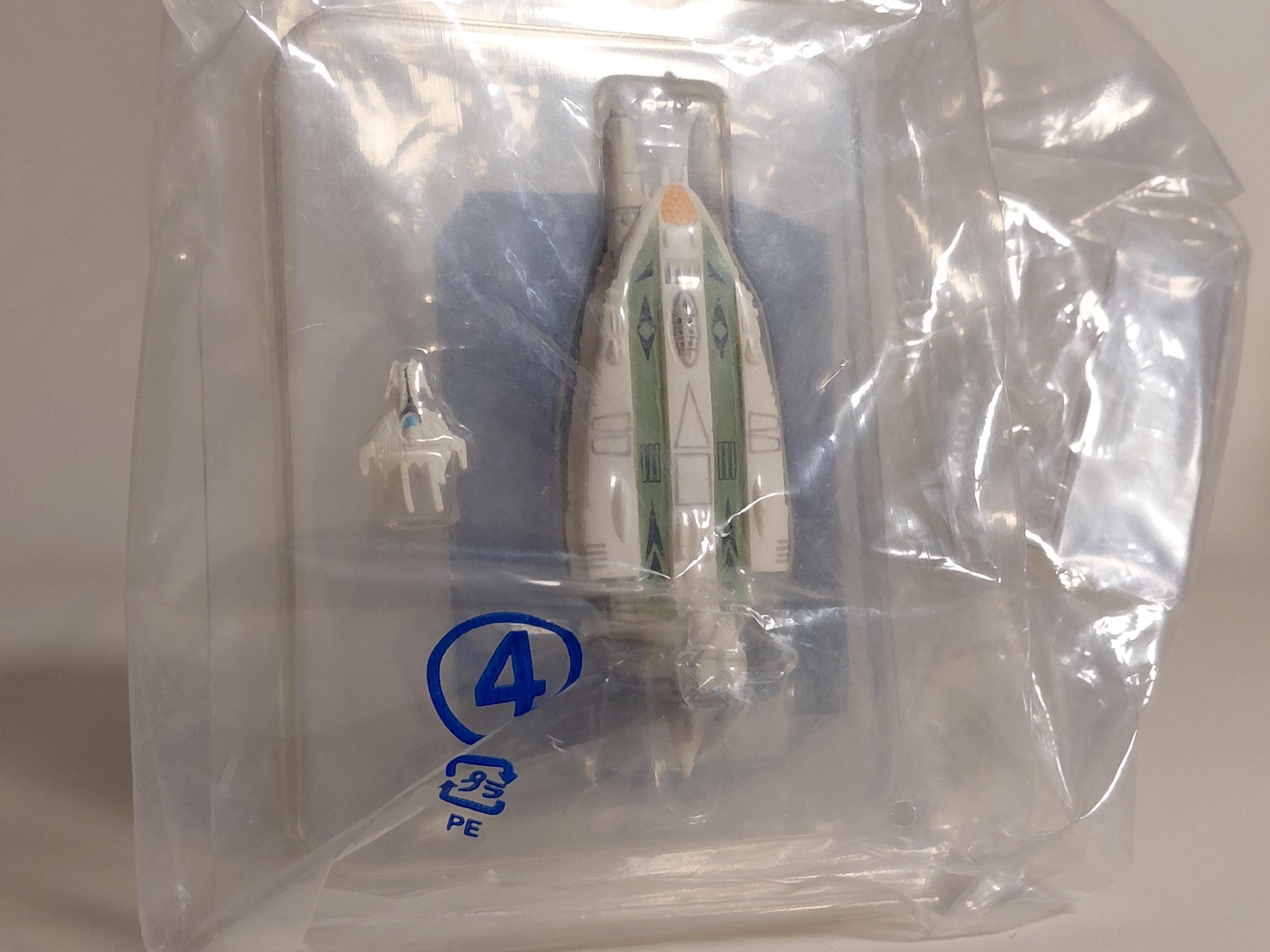 Cosmo Fleet Collection Space Battleship Yamato Farewell Friend Edition Super Large Aircraft Carrier Blazer