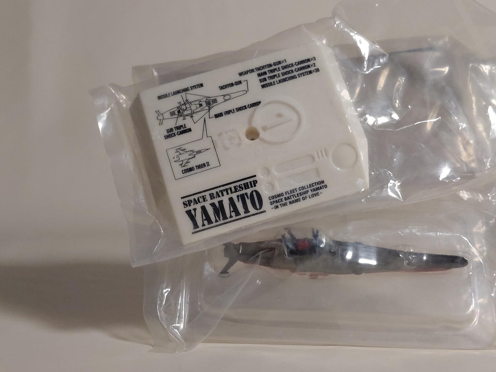 Space Battleship Yamato Cosmo Fleet Collection ~ Space Battleship Yamato