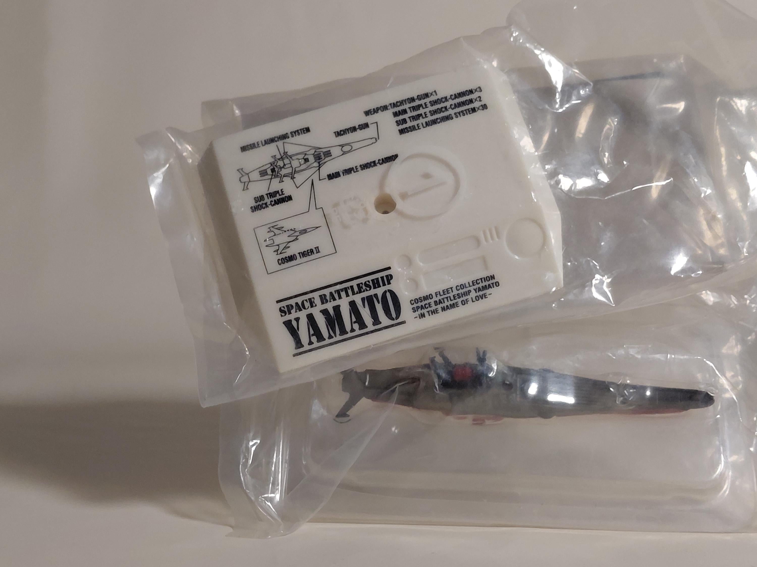Space Battleship Yamato Cosmo Fleet Collection ~ Space Battleship Yamato