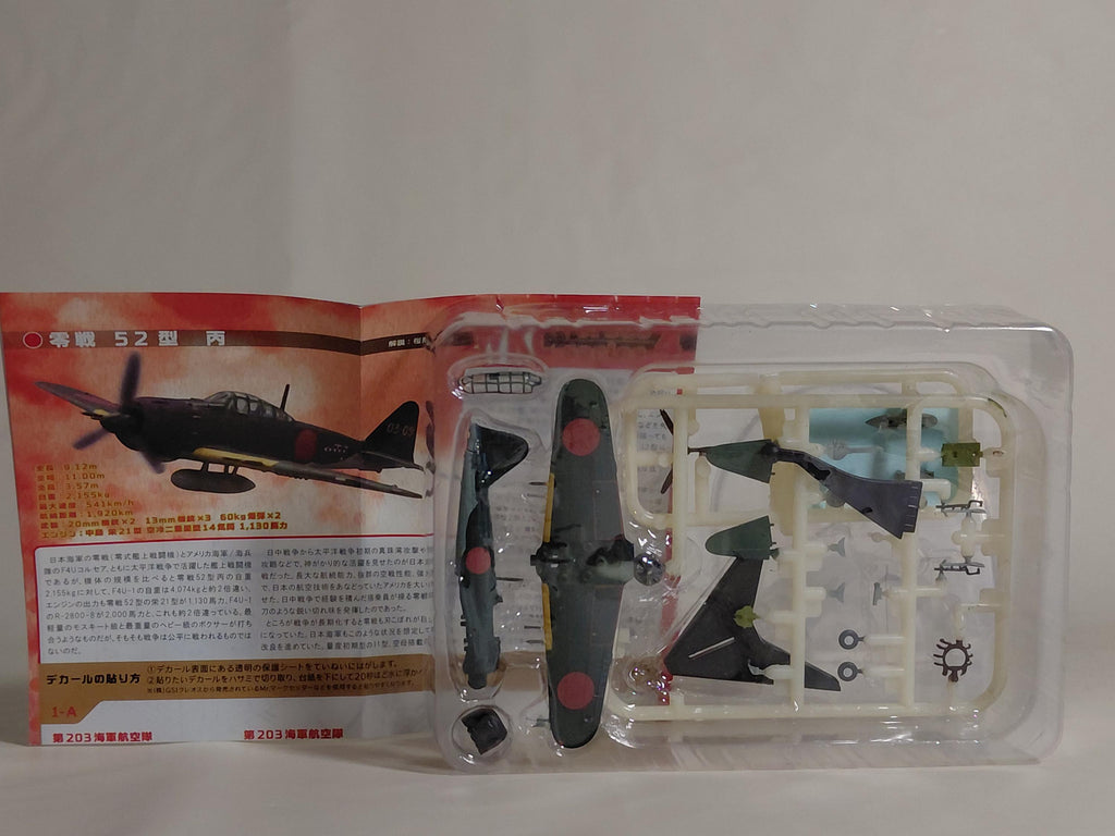 1/144 Zero Fighter Type 52 Hei 203rd Naval Air Group 1-A Wing Kit Collection VS4 F-Toys