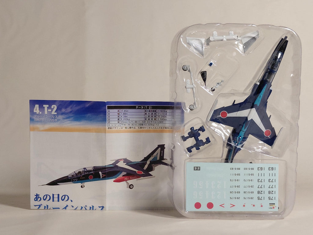 F-Toys 1/144 Blue Impulse T-2 from that day #4 T-2