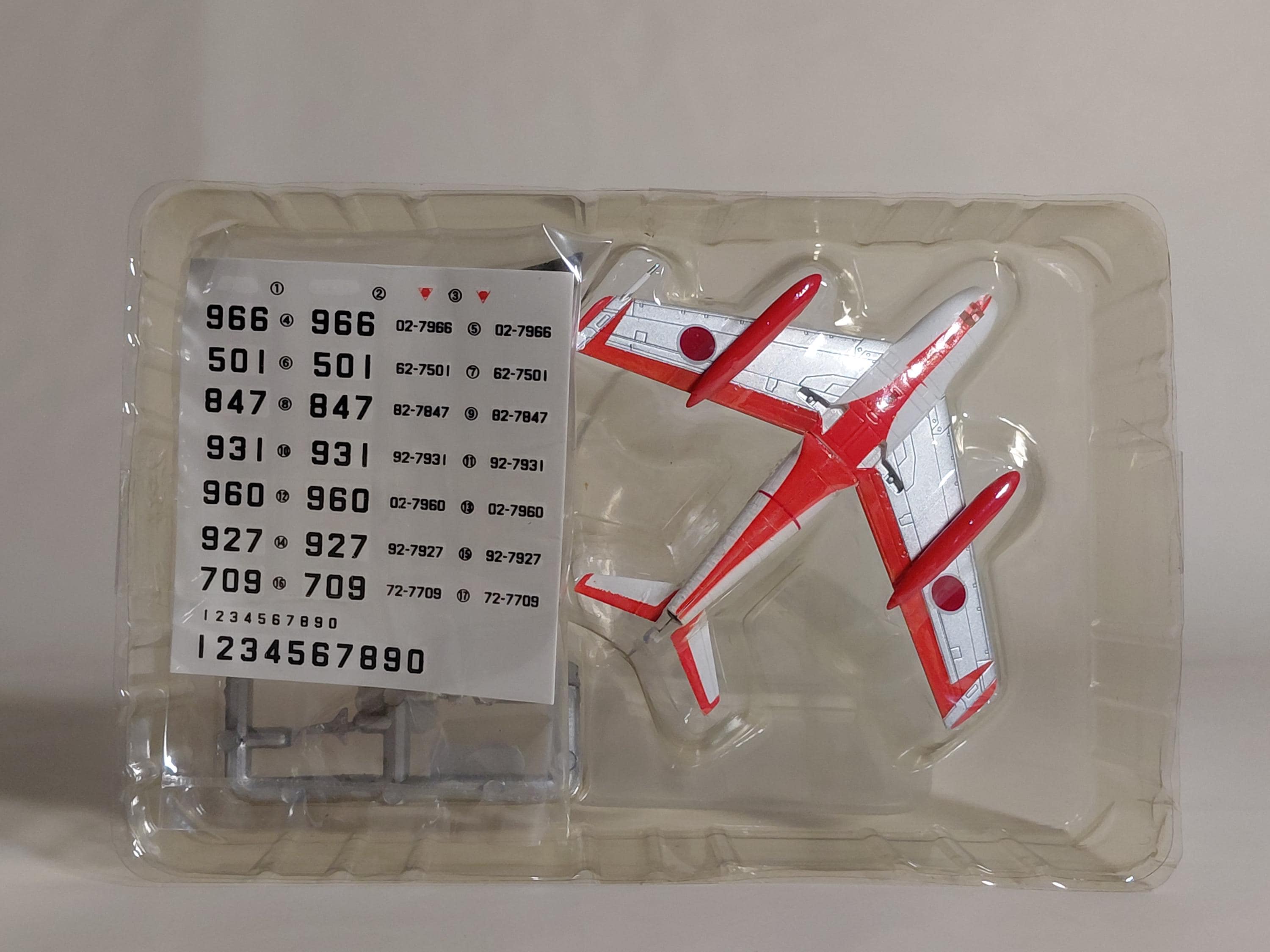 F-toys 1/144 JASDF Collection 2 Blue Impulse F86F Hamamatsu Base, Shizuoka #2B