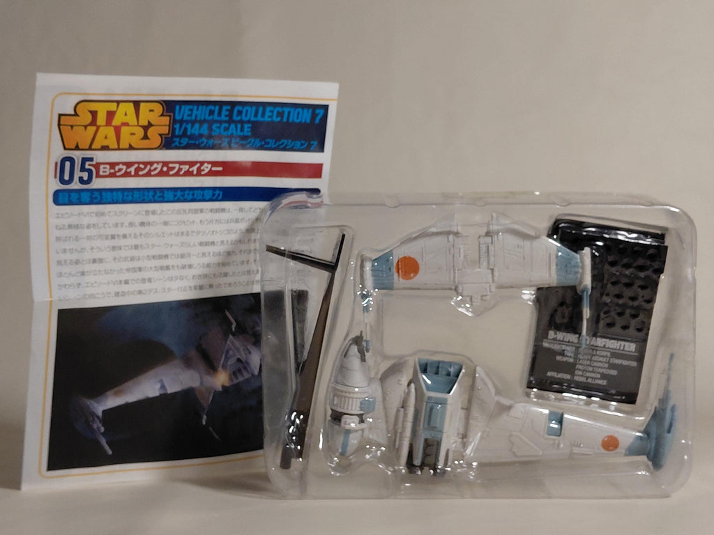 B-Wing Fighter 1/144#05 Vehicle Collection 7 F-Toys