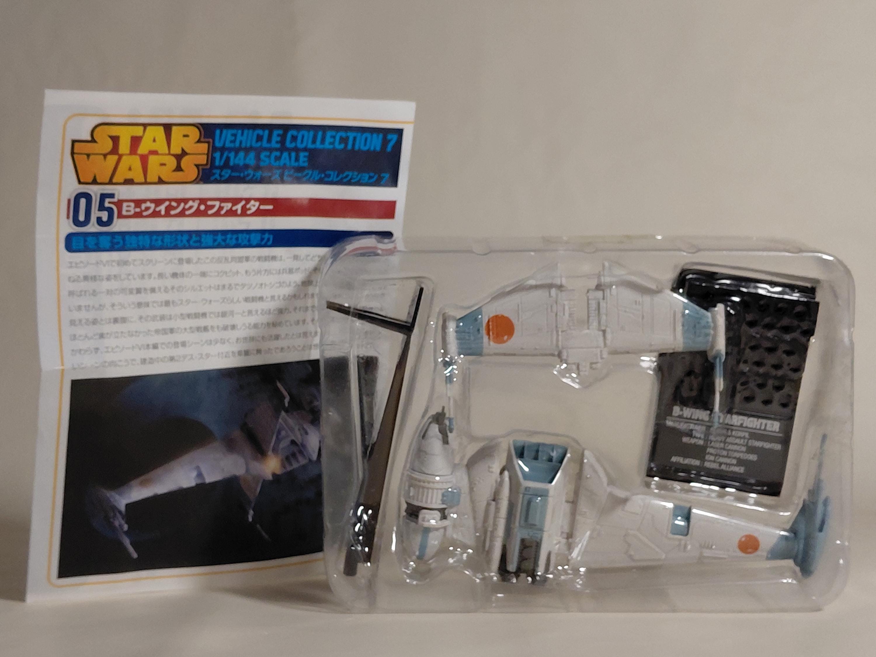 B-Wing Fighter 1/144#05 Vehicle Collection 7 F-Toys