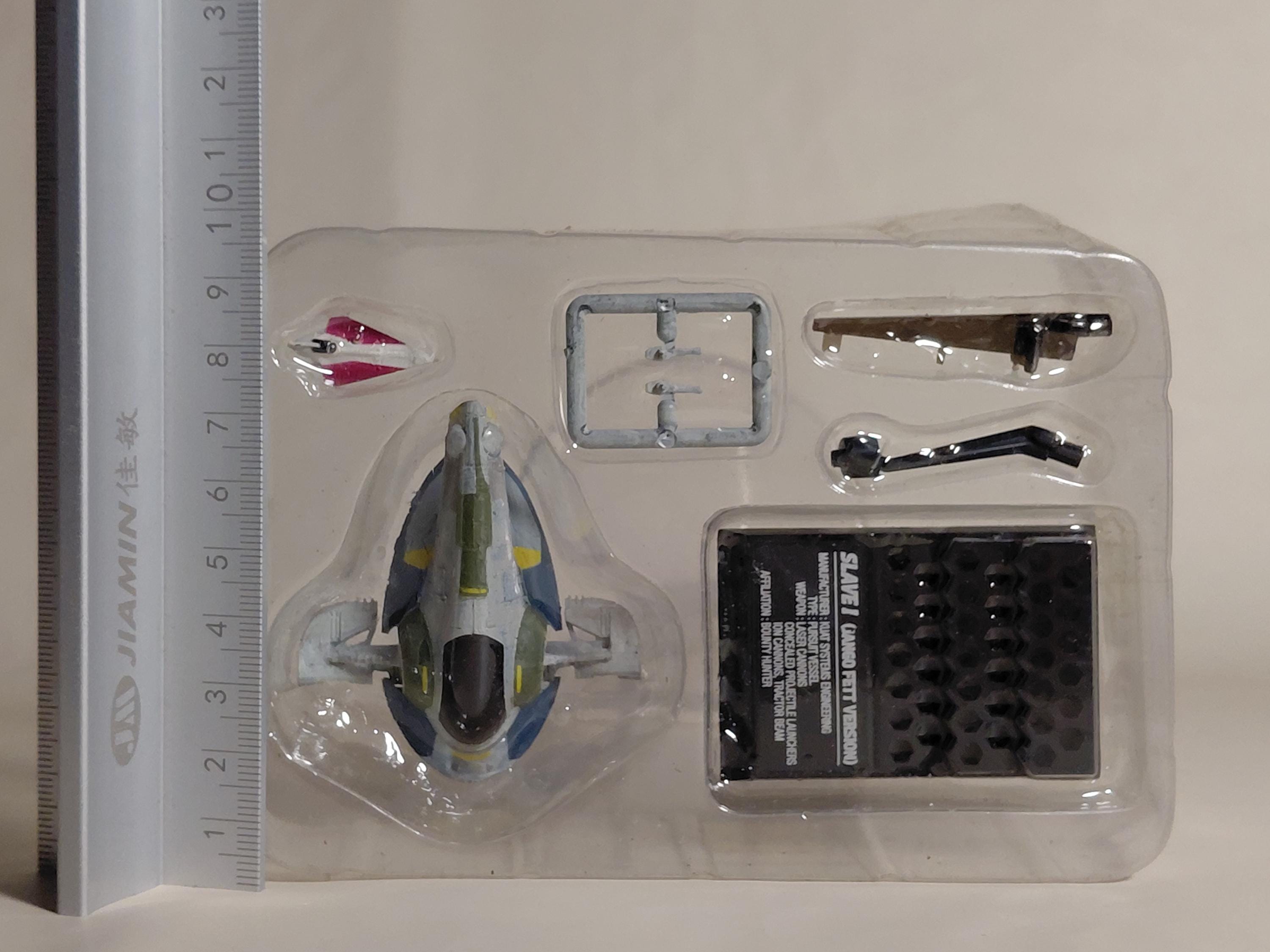 F-toys Models Star Wars Vehicle Collection Vol 7 #4 Slave 1 - Jango Fett 1/350