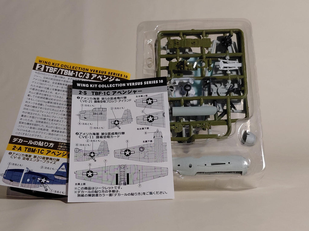 F-toys WKC VS10 1/144 TBM-1C Avenger Secret #2S US Navy 58th Composite Squadron