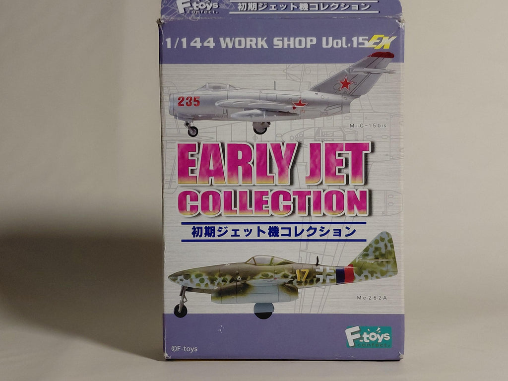1/144 F-Toys Messerschmitt Me262A Early Jet Collection #2b