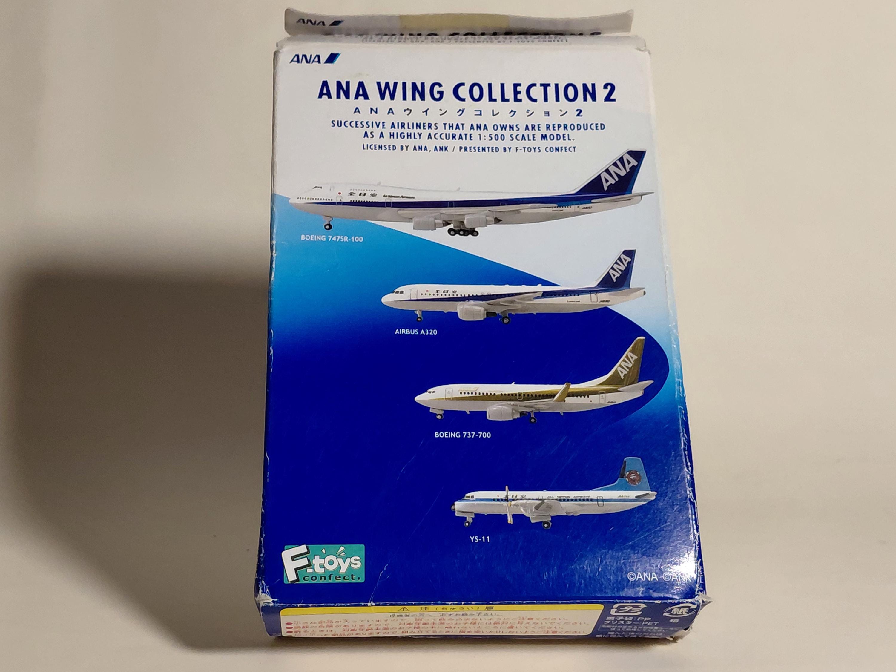 ANA Wing Collection 2 YS-11 JA8733 Old Painted Aircraft Model F-toys