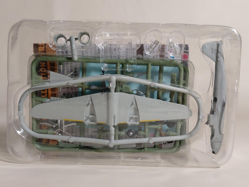 F-Toys 1:144 Wing Kit vol 14. WKC VS 14. Kawasaki Ki-45 Kai Toryu (Nick) #1B