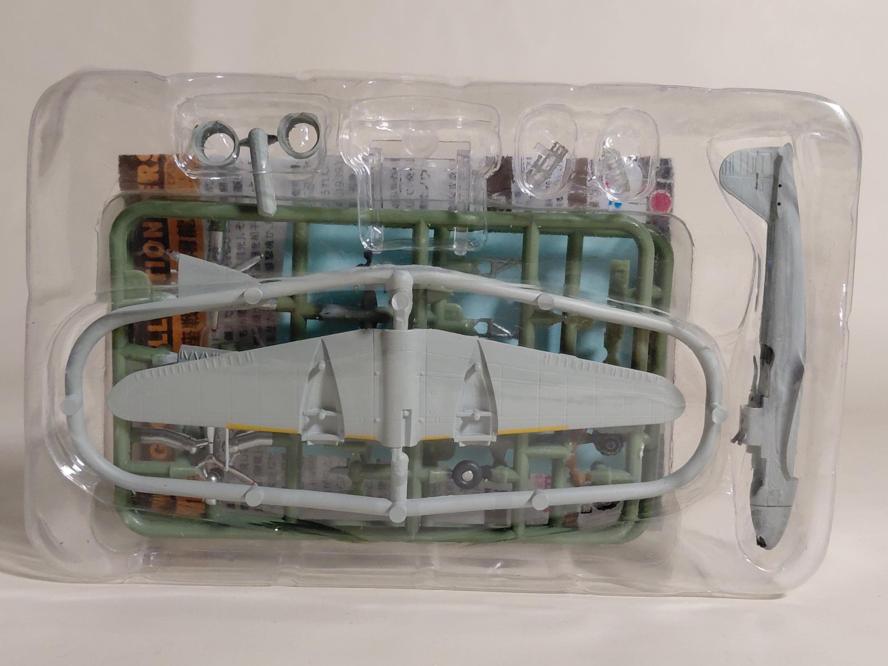 F-Toys 1:144 Wing Kit vol 14. WKC VS 14. Kawasaki Ki-45 Kai Toryu (Nick) #1B