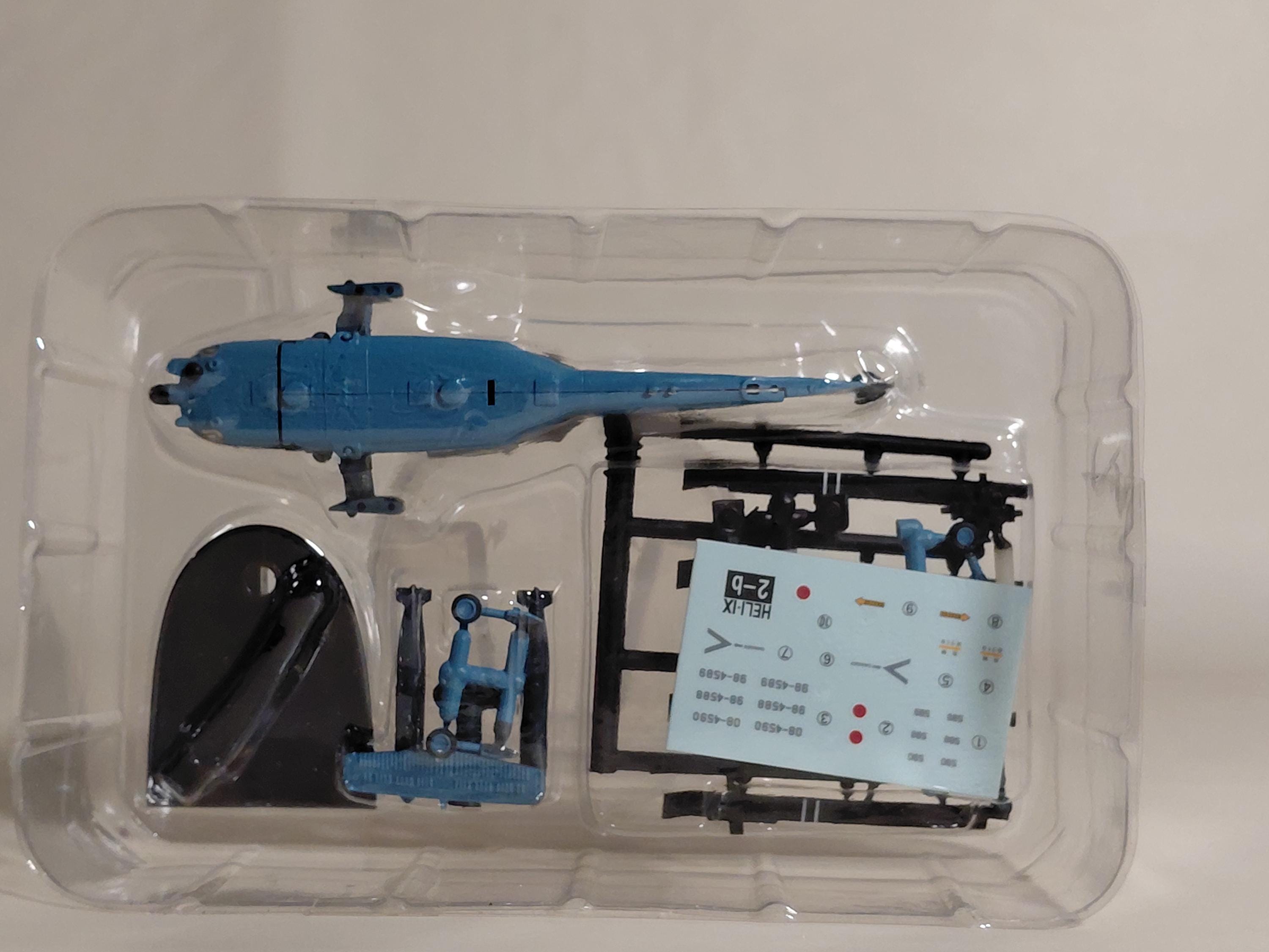 1/144 Modern Helicopter: Sikorsky UH-60J Rescuehawk [JASDF] 2B