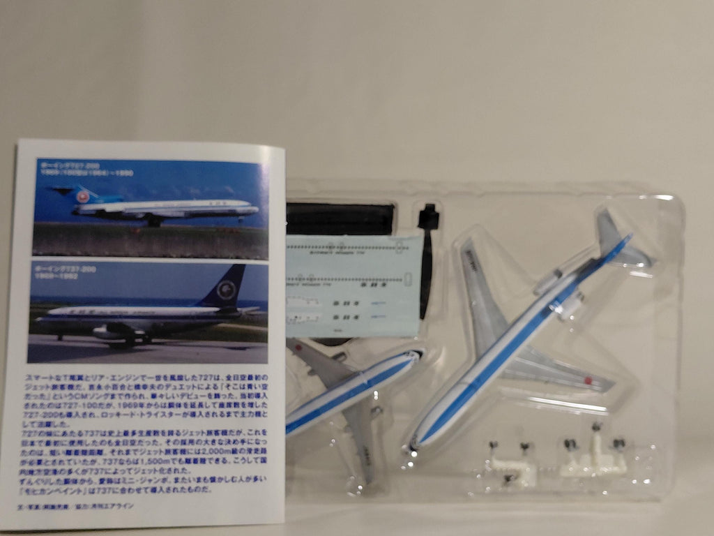 F-TOYS ANA Wing Collection BOEING 727-200 737-200