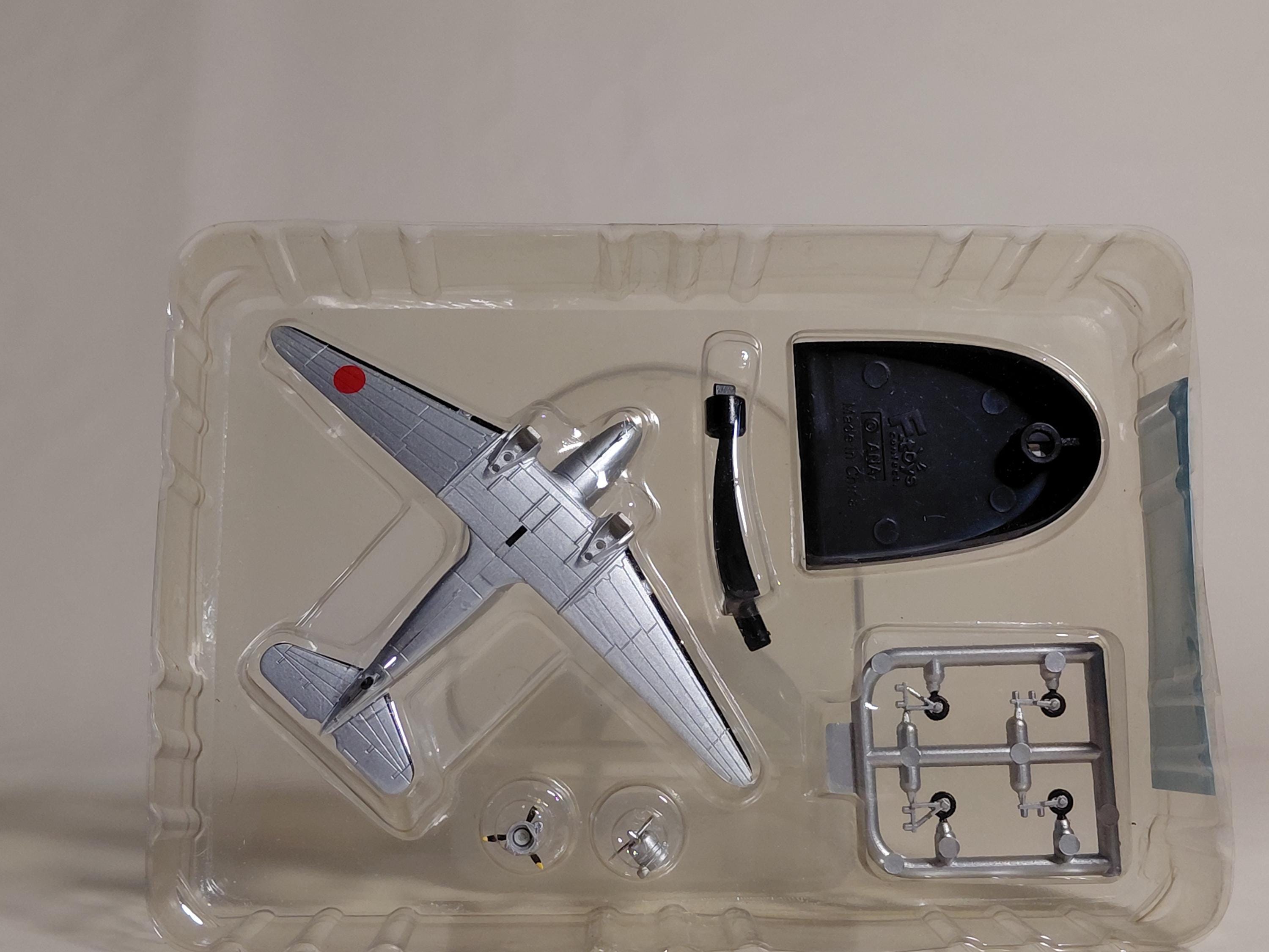 DC-3 ANA Wing Collection 3 by F-toys ANA 1/300 scale passenger aircraft All Nippon Airways