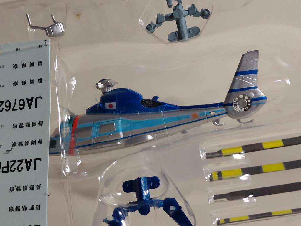 1/144 F-toys AS365 dauphin JAPAN Police helicopter heliborne Collection 3 #3A