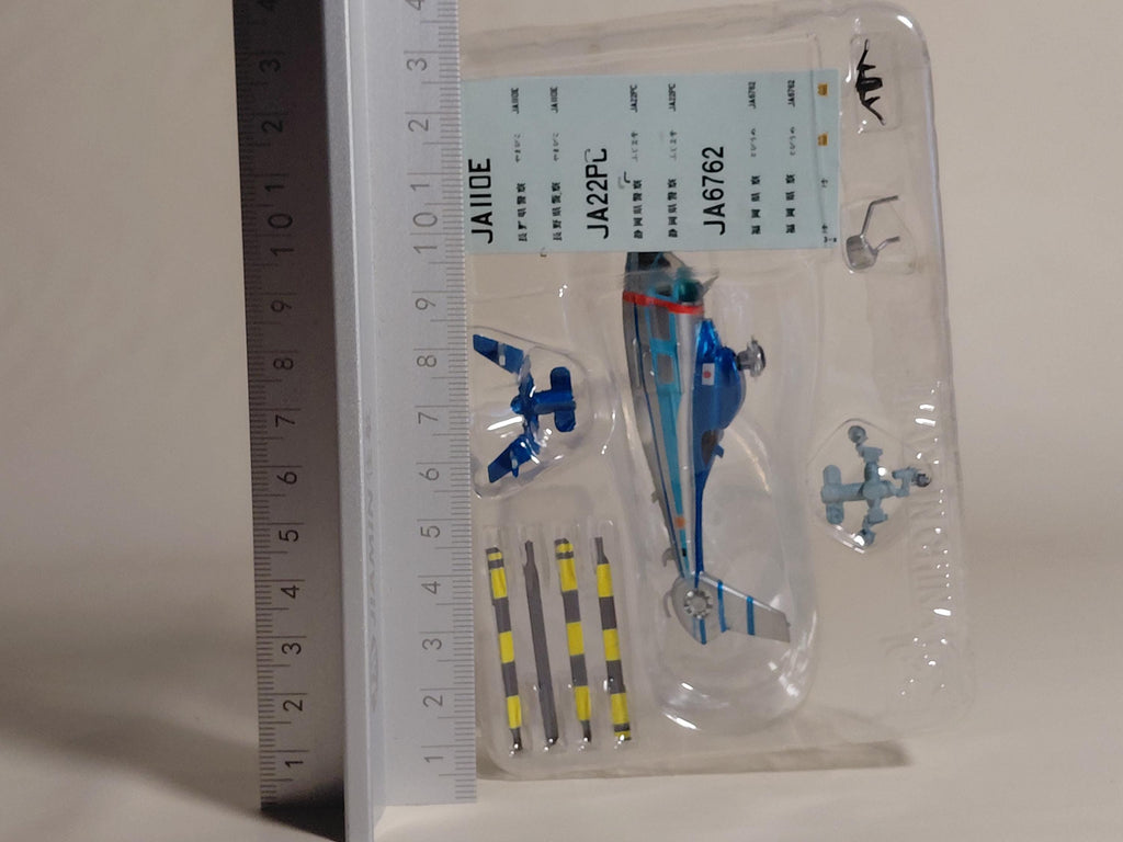 1/144 F-toys AS365 dauphin JAPAN Police helicopter heliborne Collection 3 #3A