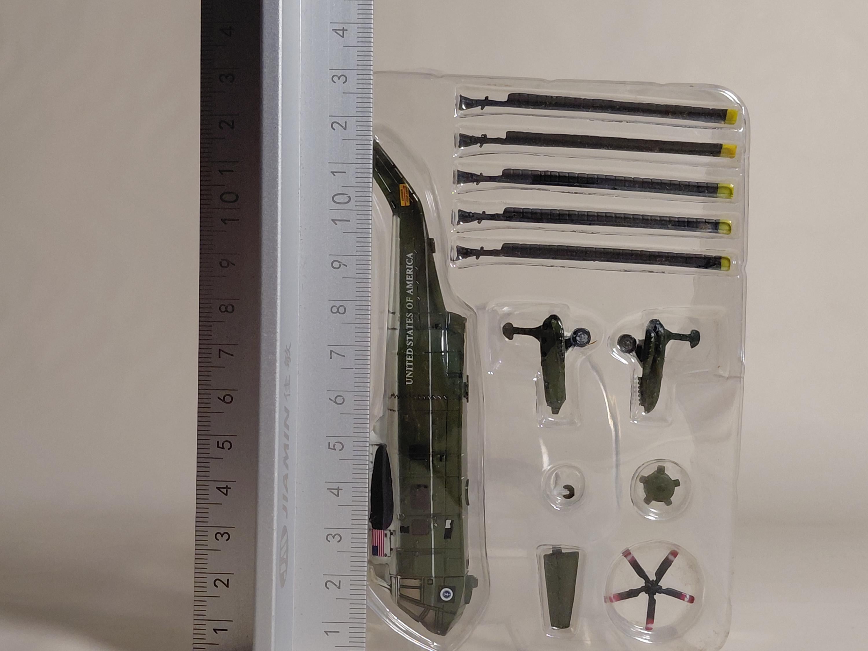 1/144 F-toys VH-3D Seaking "Marine One" U.S.Army vip Transport Helicopter #sp