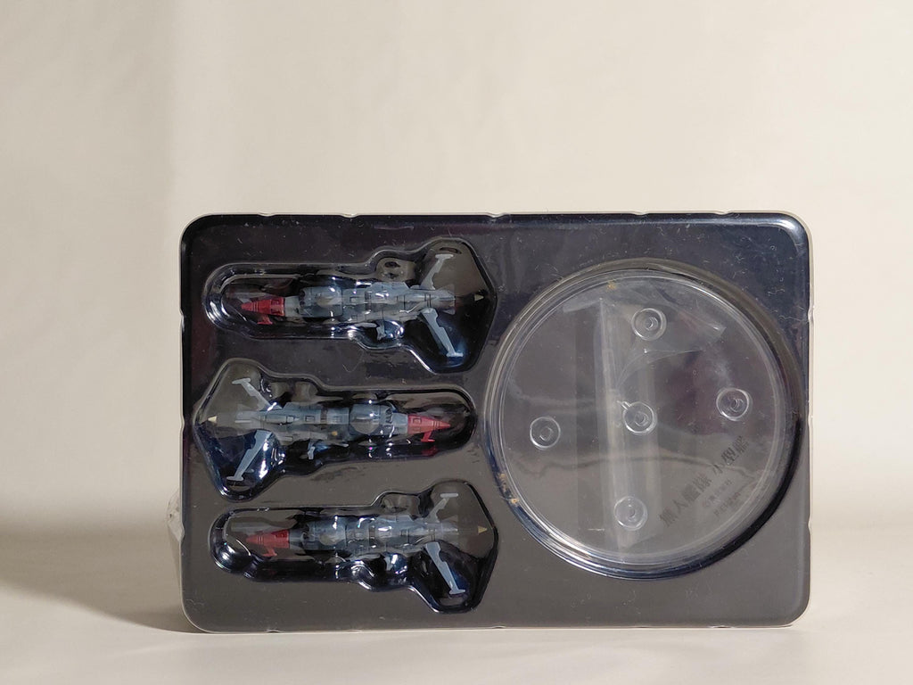 Space Battleship Yamato Mechanical Collection PART.2 Unmanned Fleet Small Ship
