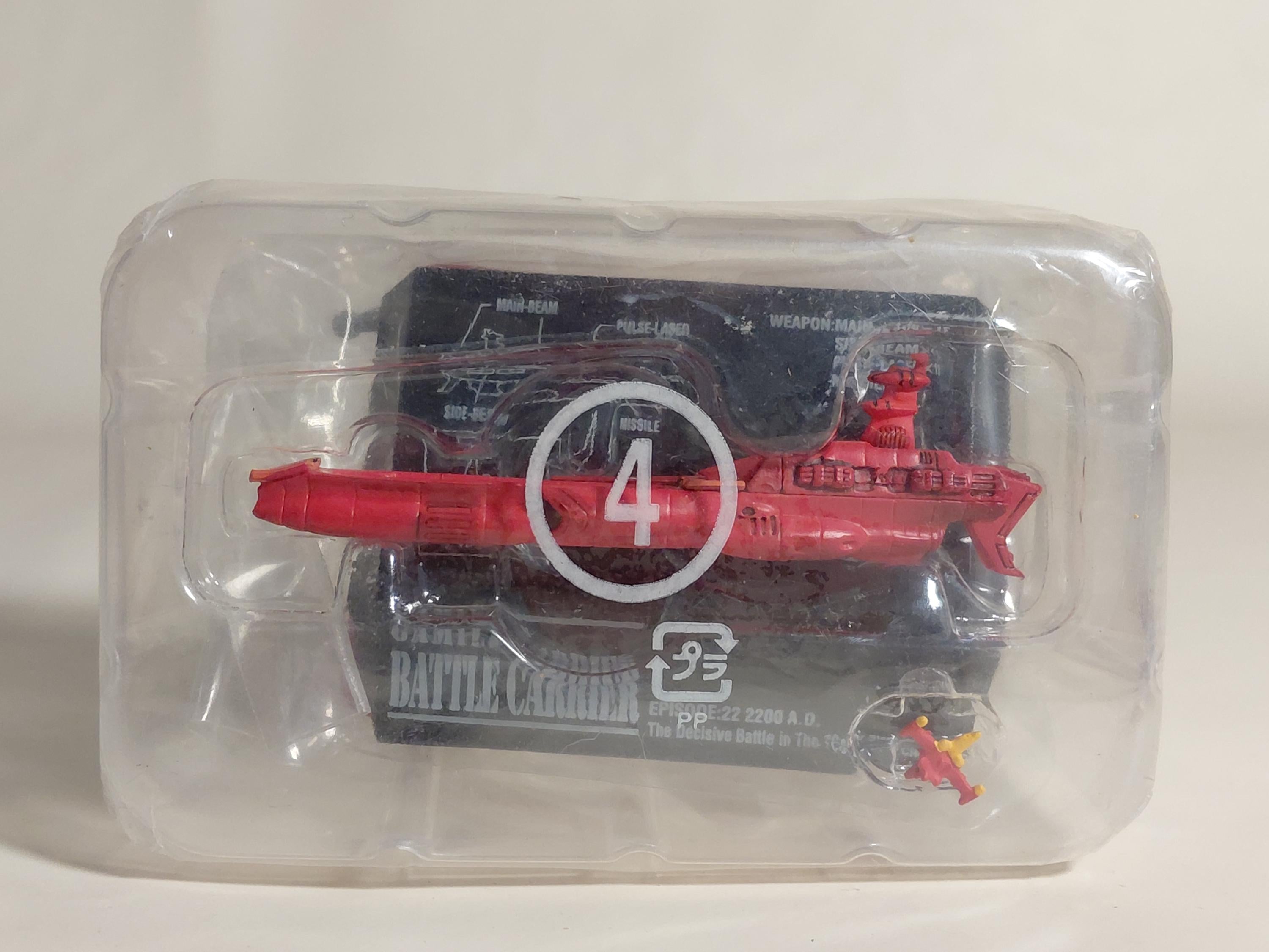 Cosmo Fleet Collection Space Battleship Yamato Garmillas Combat Carrier with Drill Missile Large Bomber (MegaHouse)