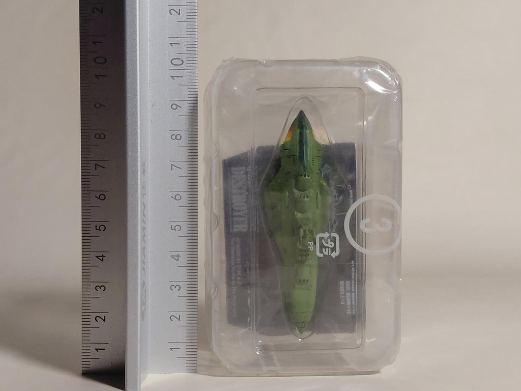 Destroyer-type ship Garmillan ship Space Battleship Yamato Cosmo Fleet Collection Figure Megahouse