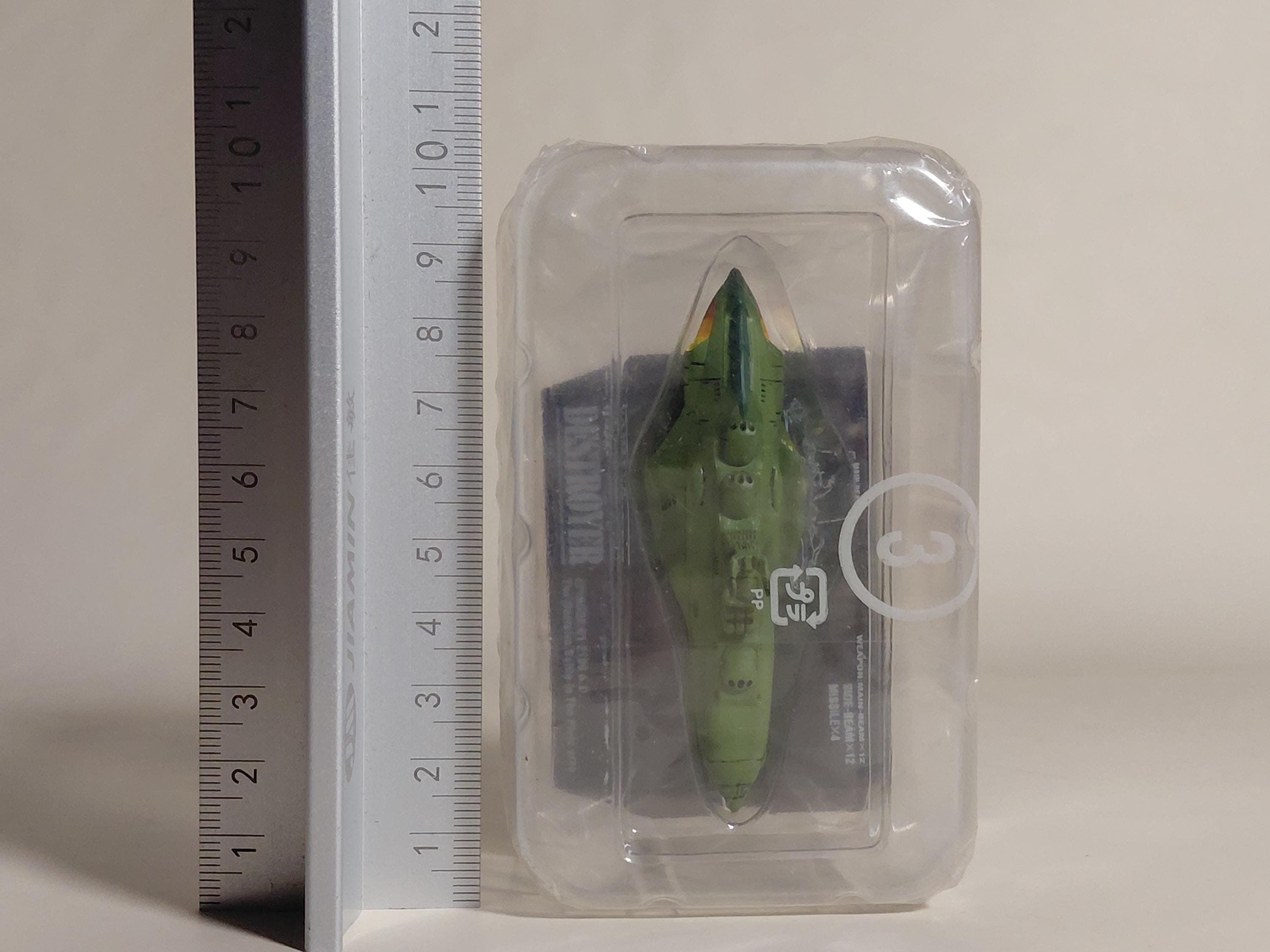 Destroyer-type ship Garmillan ship Space Battleship Yamato Cosmo Fleet Collection Figure Megahouse