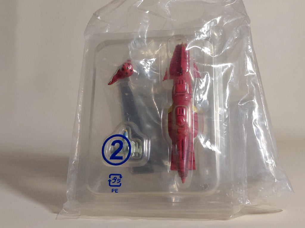 Space Battleship Yamato Cosmo Fleet Collection ~ Okita Ship/Planetary Bomb Type 100 Exploration Boat Included(Earth Defense Force Flagship)