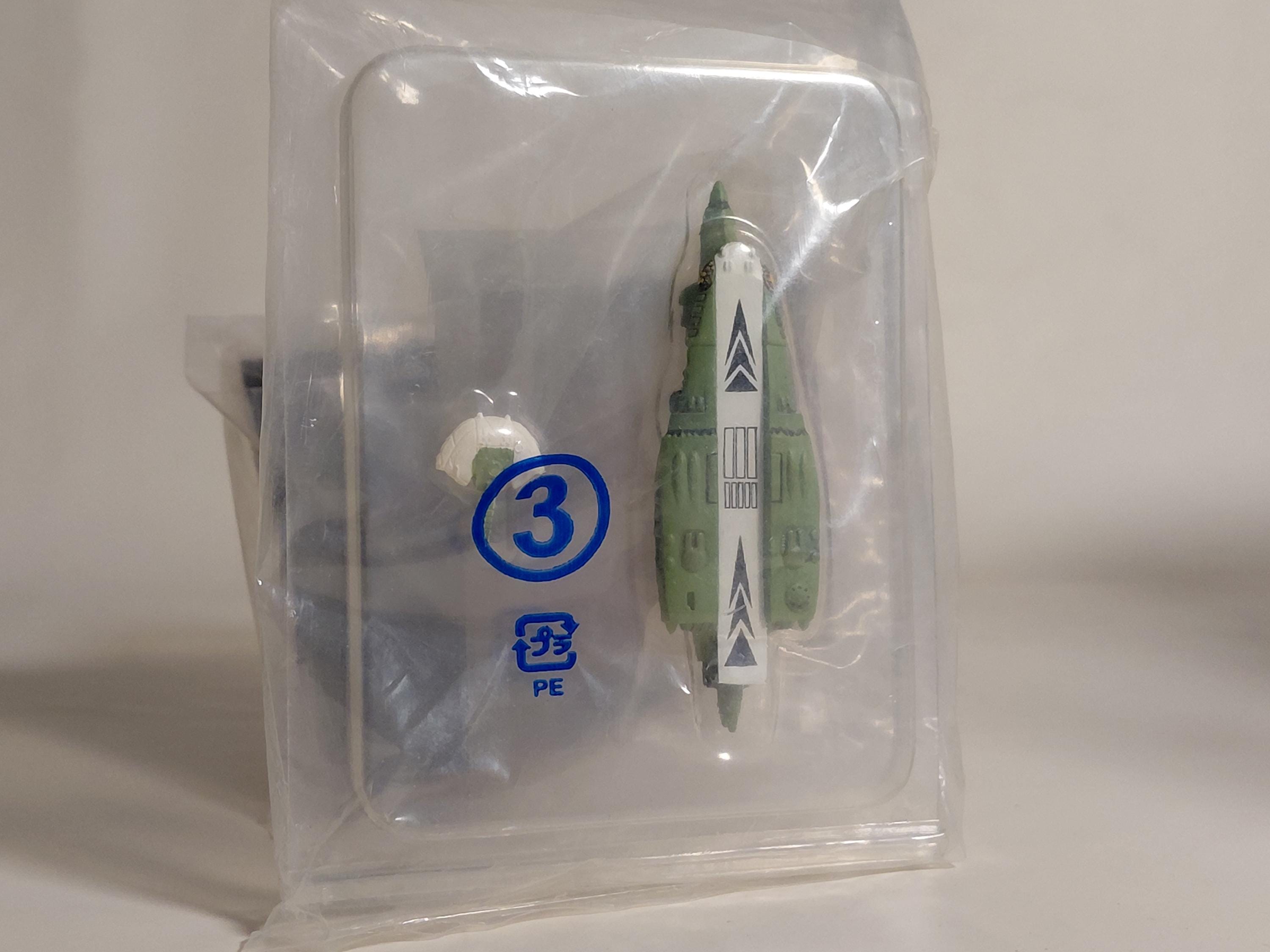 Space Battleship Yamato Farewell Friend Edition Figure High Speed Medium Sized Aircraft Carrier Nazca