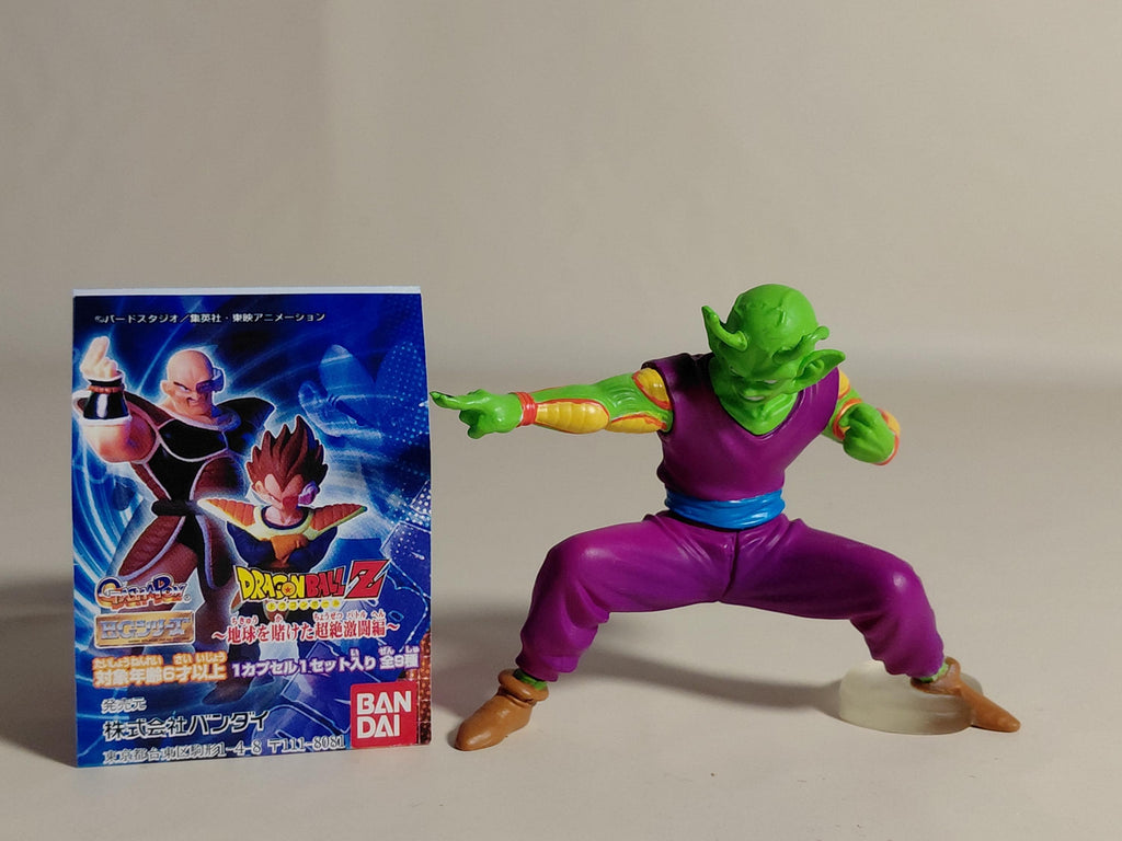 Dragon Ball Z Piccolo HG 3 Gashapon Mini Figure 2004 Bandai