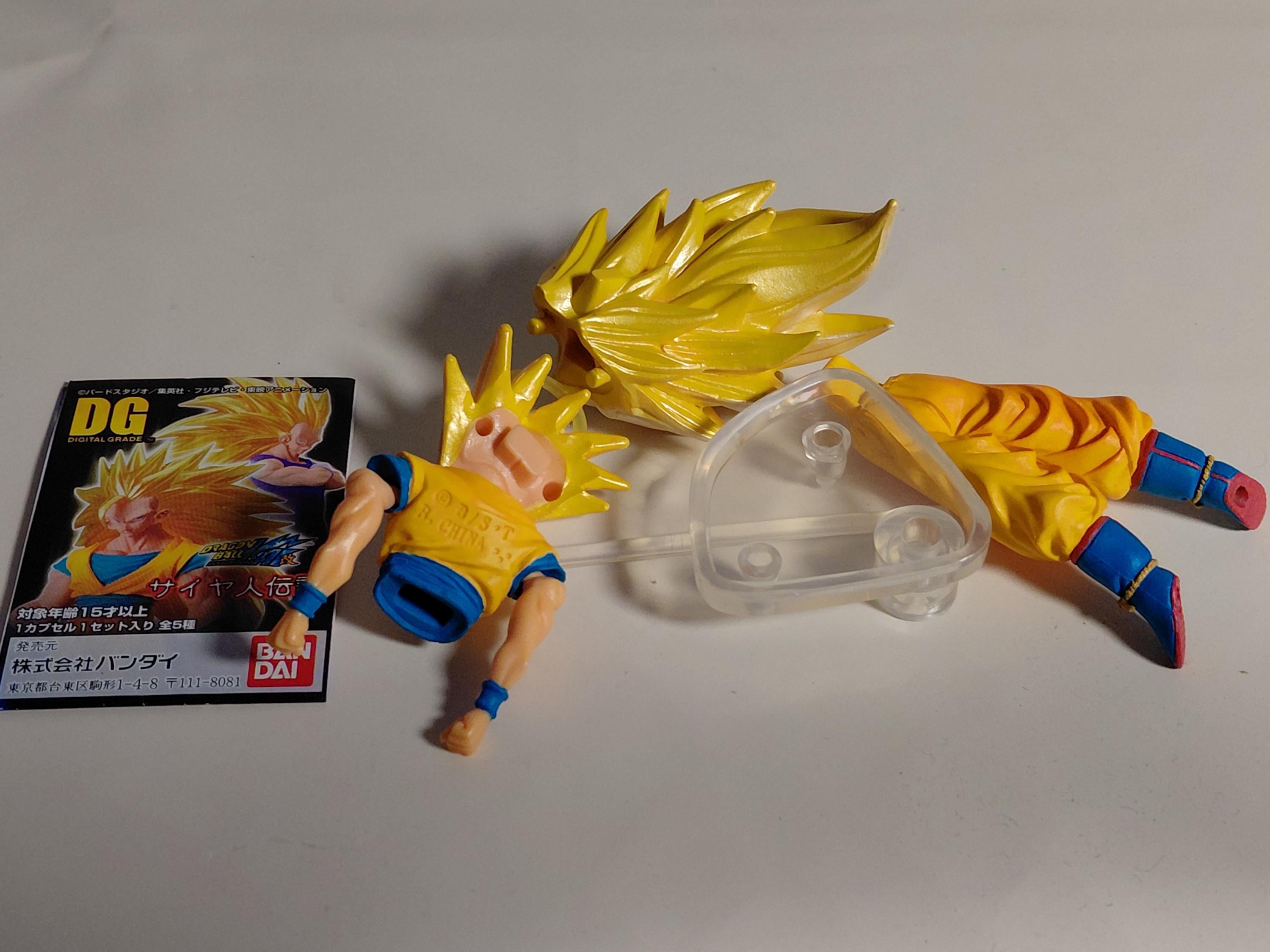 Bandai HG 10 Vintage Dragon Ball Z 10 Goku Gashapon 2006