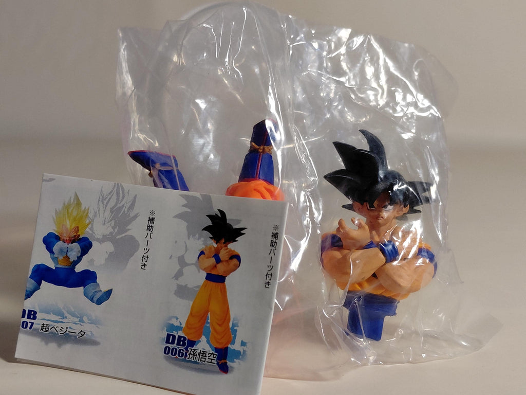Dragon Ball Kai DG02 Son Goku Figure Gacha Gashapon