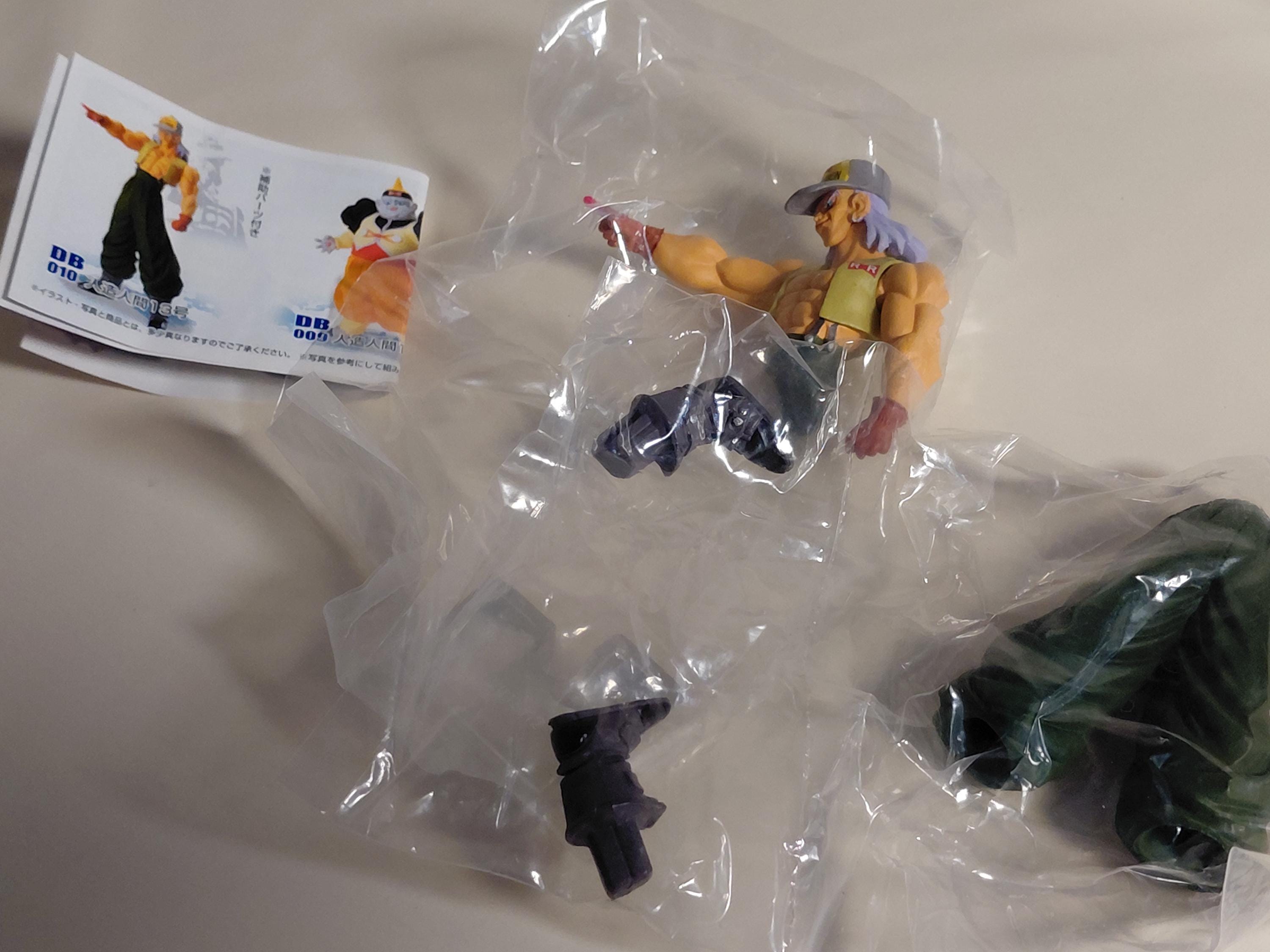 Dragon Ball Kai DG02 Android 13 Figure Gacha Gashapon