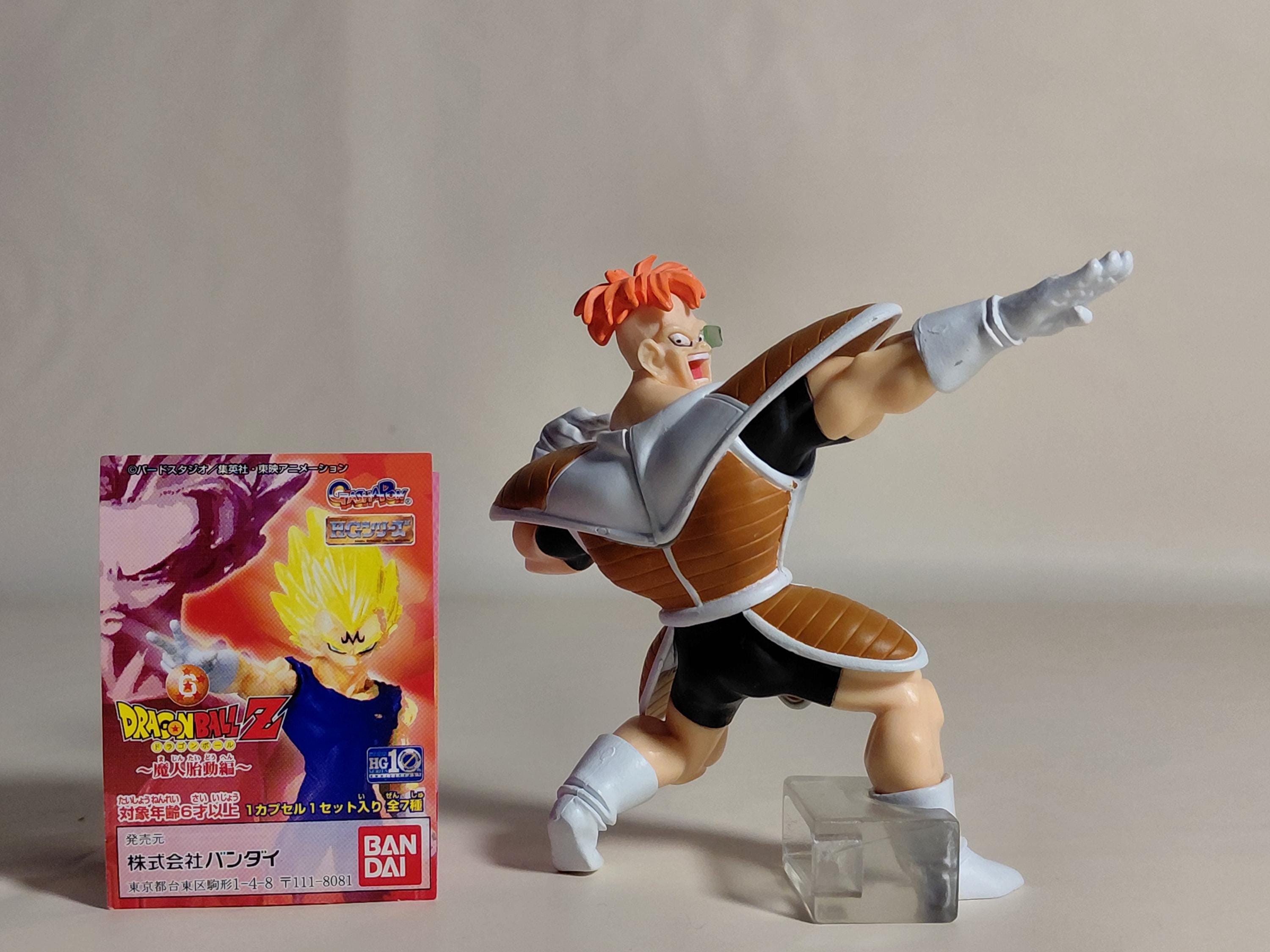 Dragon Ball Z HG Gashapon Figure Recoome Bandai