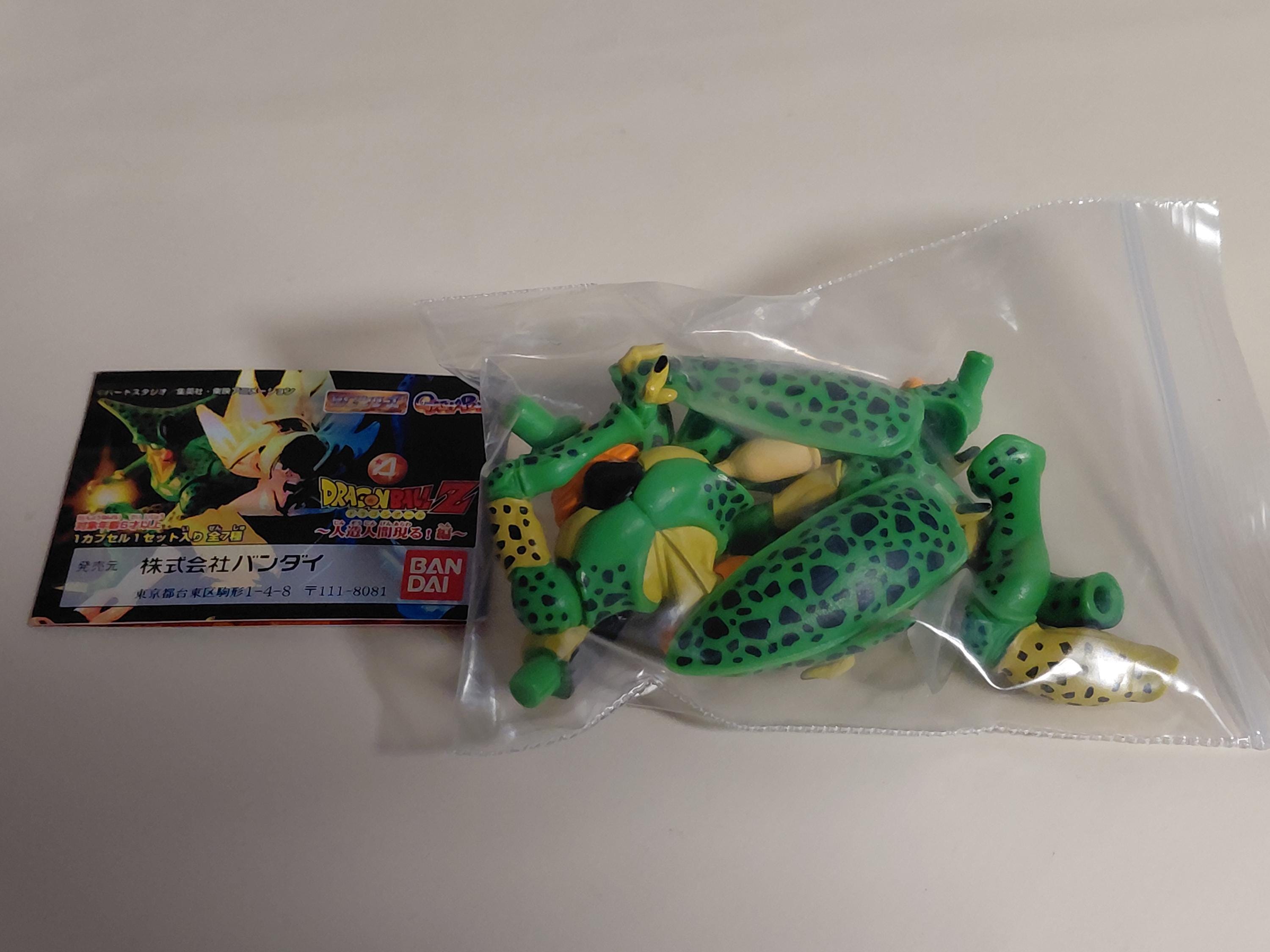 Gashapon HG Dragon Ball Z 4 ~Androids Appear! Arc~ Cell (First Form) 2004