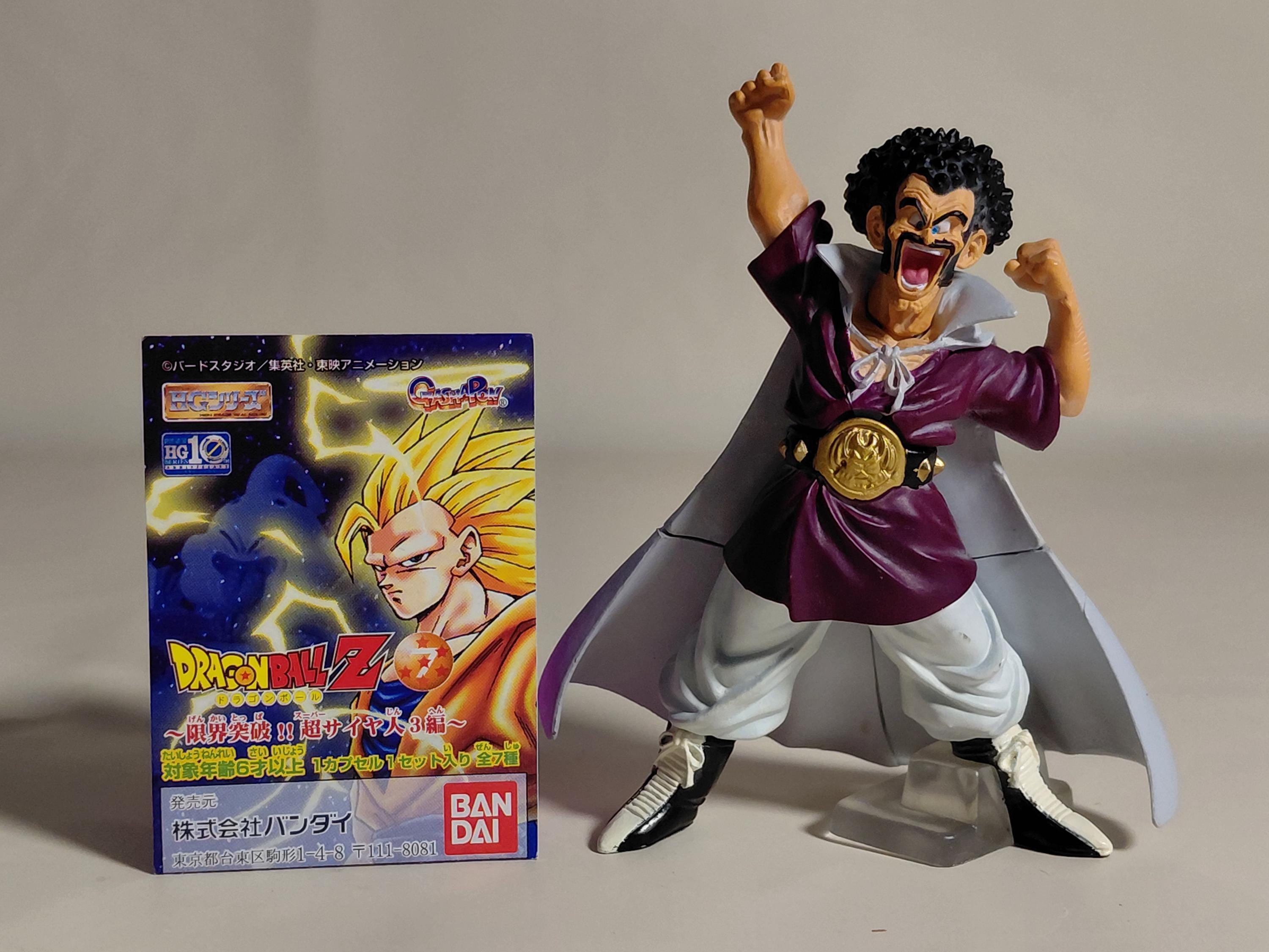 Bandai Dragonball Dragon ball Z HG Gashapon Figure Part 7 Mr. Satan Hercule 2005