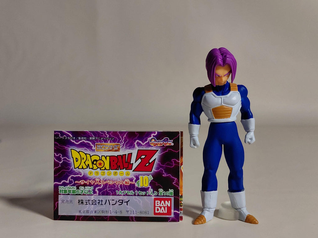 Bandai Dragon ball Z HG Gashapon Figure Part 10 Figurine Rare Trunks