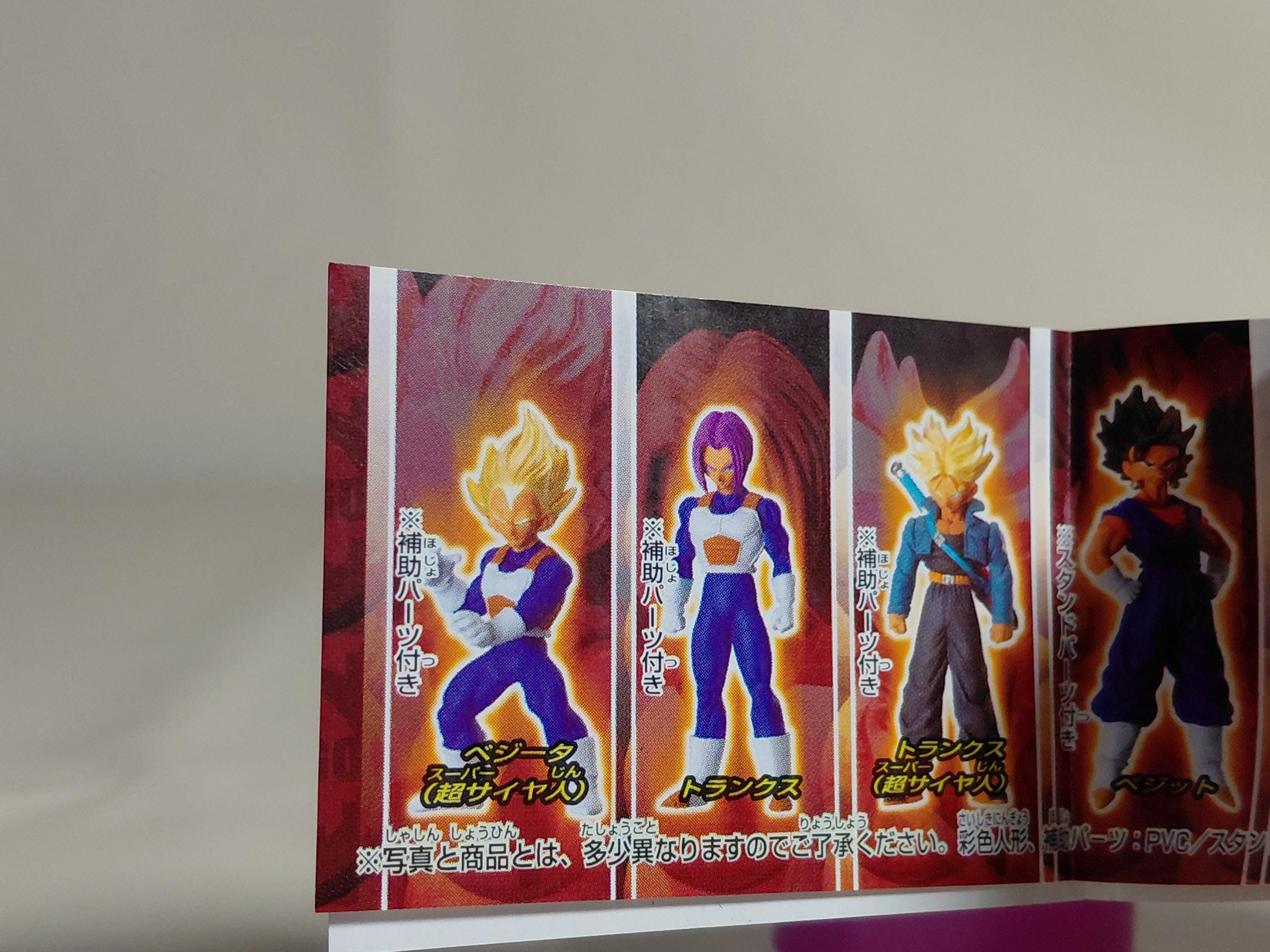 Bandai Dragon ball Z HG Gashapon Figure Part 10 Figurine Rare Trunks