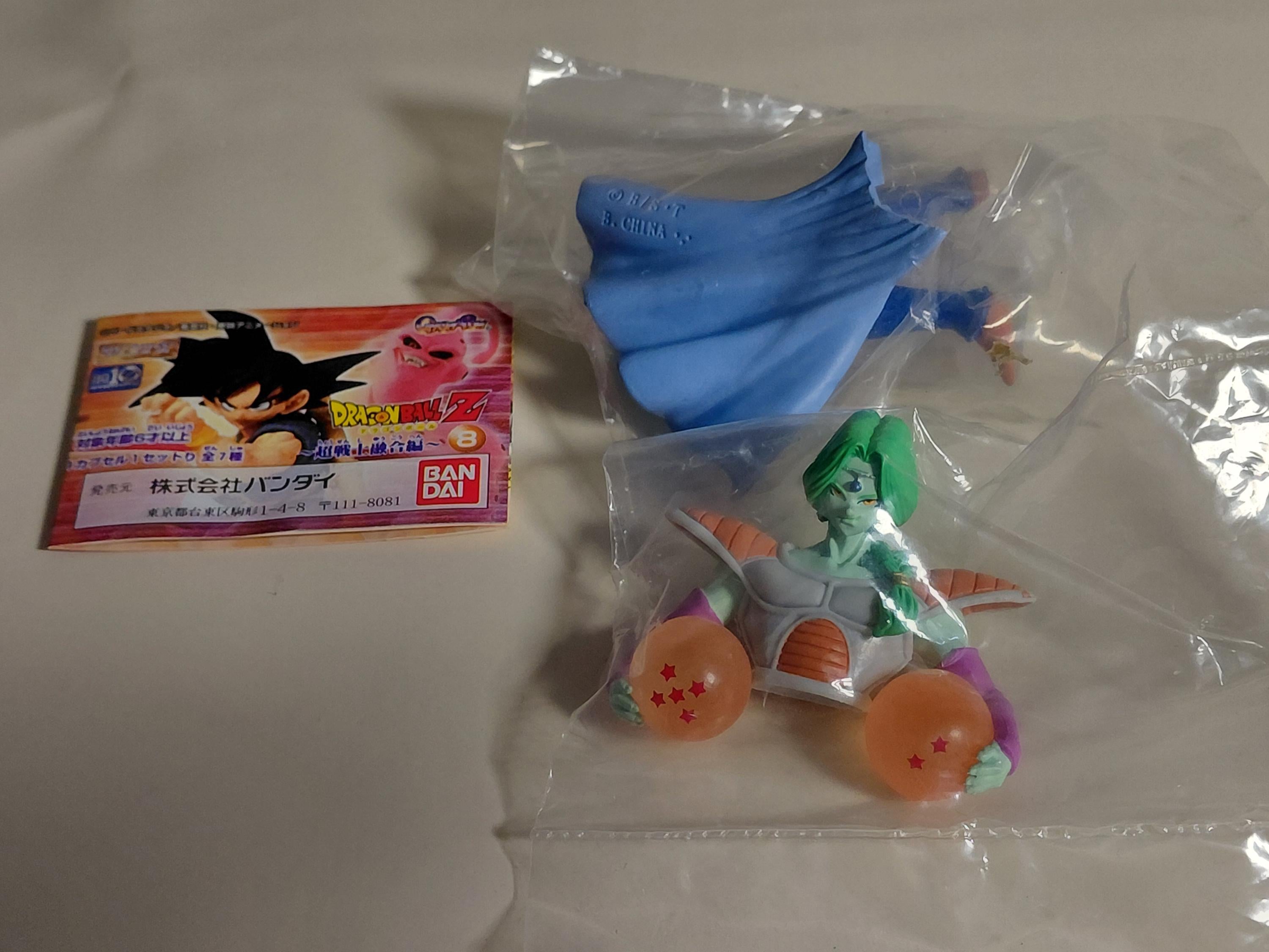Bandai Dragon ball Z HG Gashapon Figure Part 8 ~Super Warrior Fusion Arc~ Zarbon
