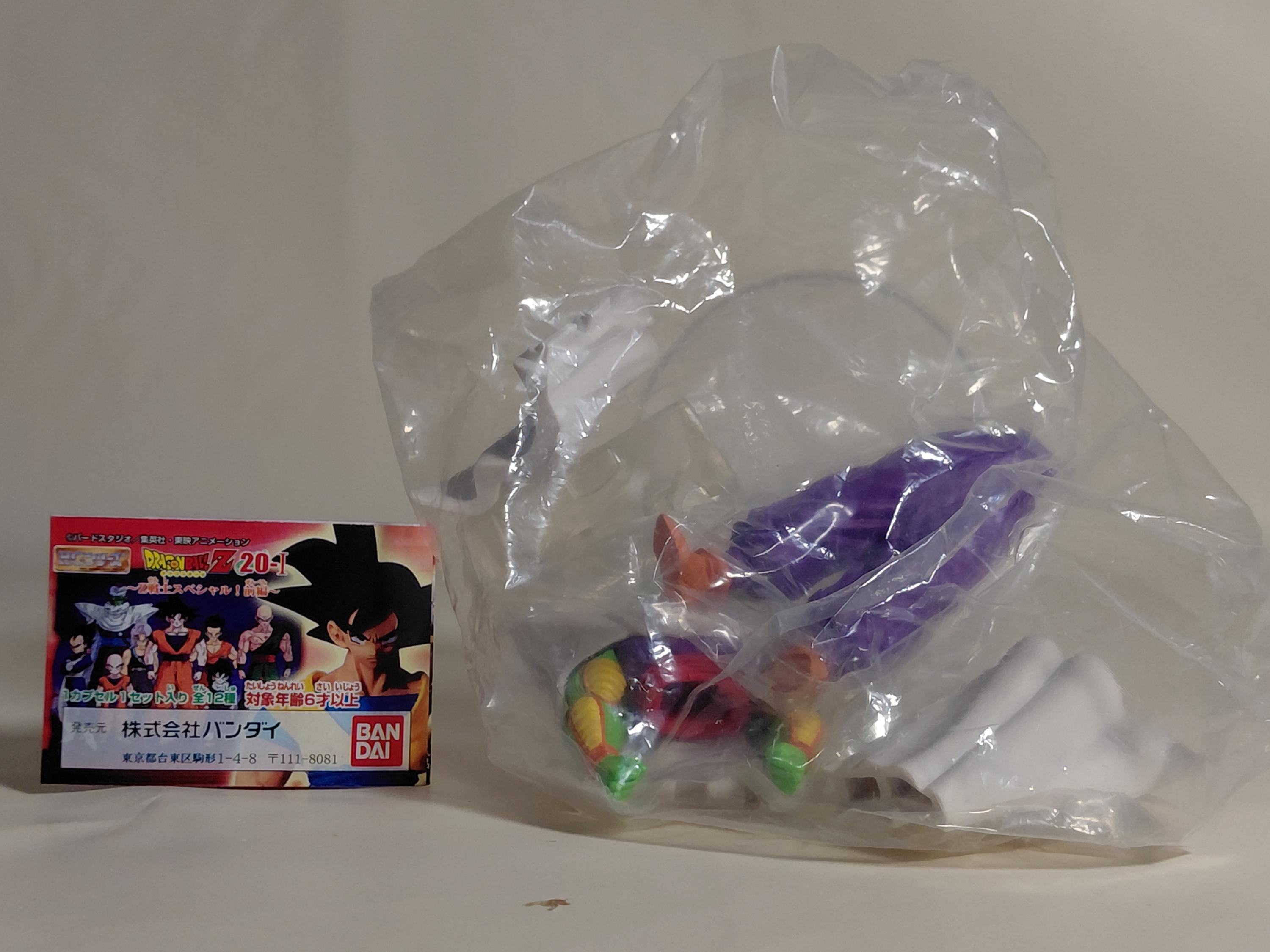 Bandai Dragonball Dragon ball Z HG Gashapon Figure Part 20-I Figurine Piccolo