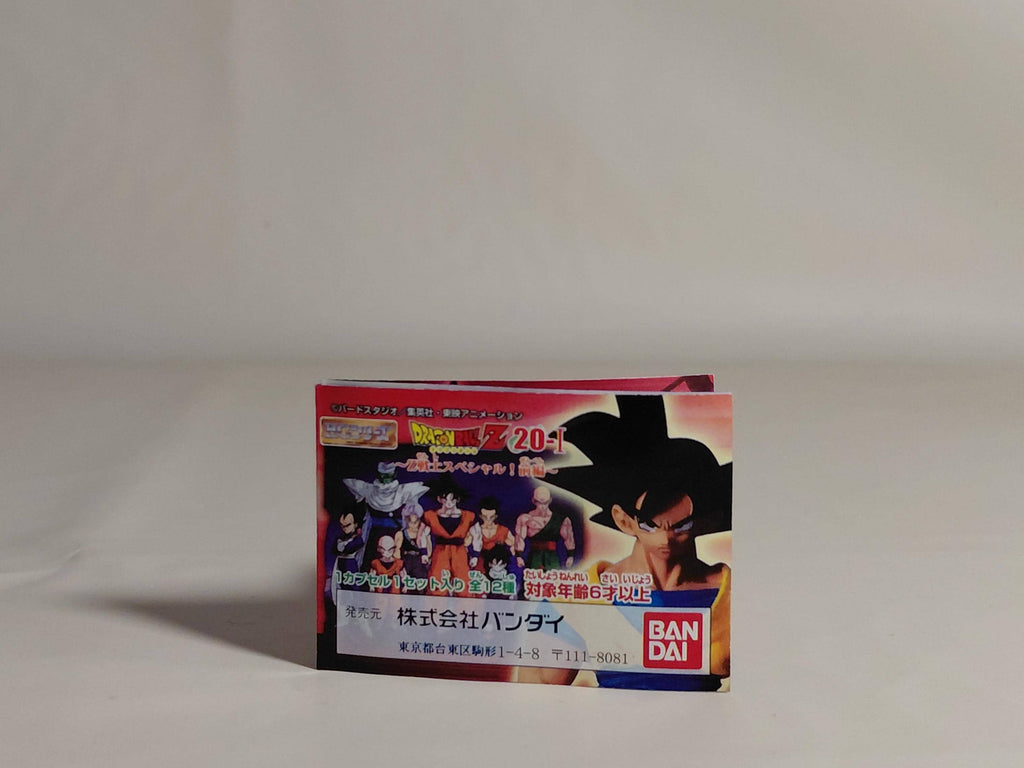 Bandai Dragonball Dragon ball Z HG Gashapon Figure Part 20-I Figurine Piccolo