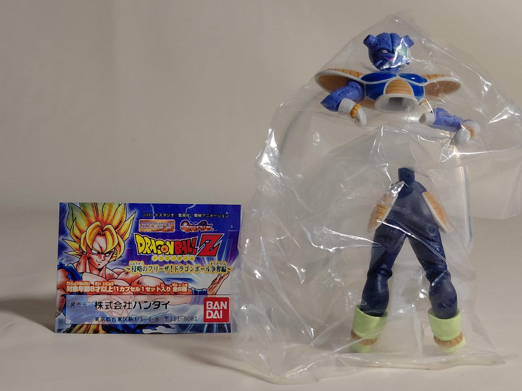 Dragon Ball Z GT Kai Super HG dg Gashapon Figure CUI