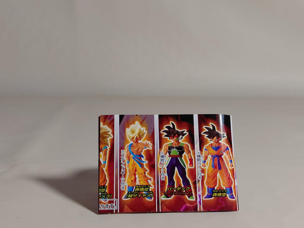 Dragon Ball Super Gashapon Figure Figurine HG Bardock Bandai 2005