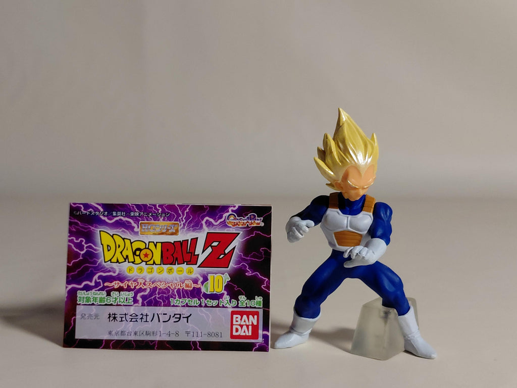 HG Dragon Ball Z 10 ~Saiyan Special Edition~ Gashapon Vegeta (Super Saiyan) Single Item Vintage 2005